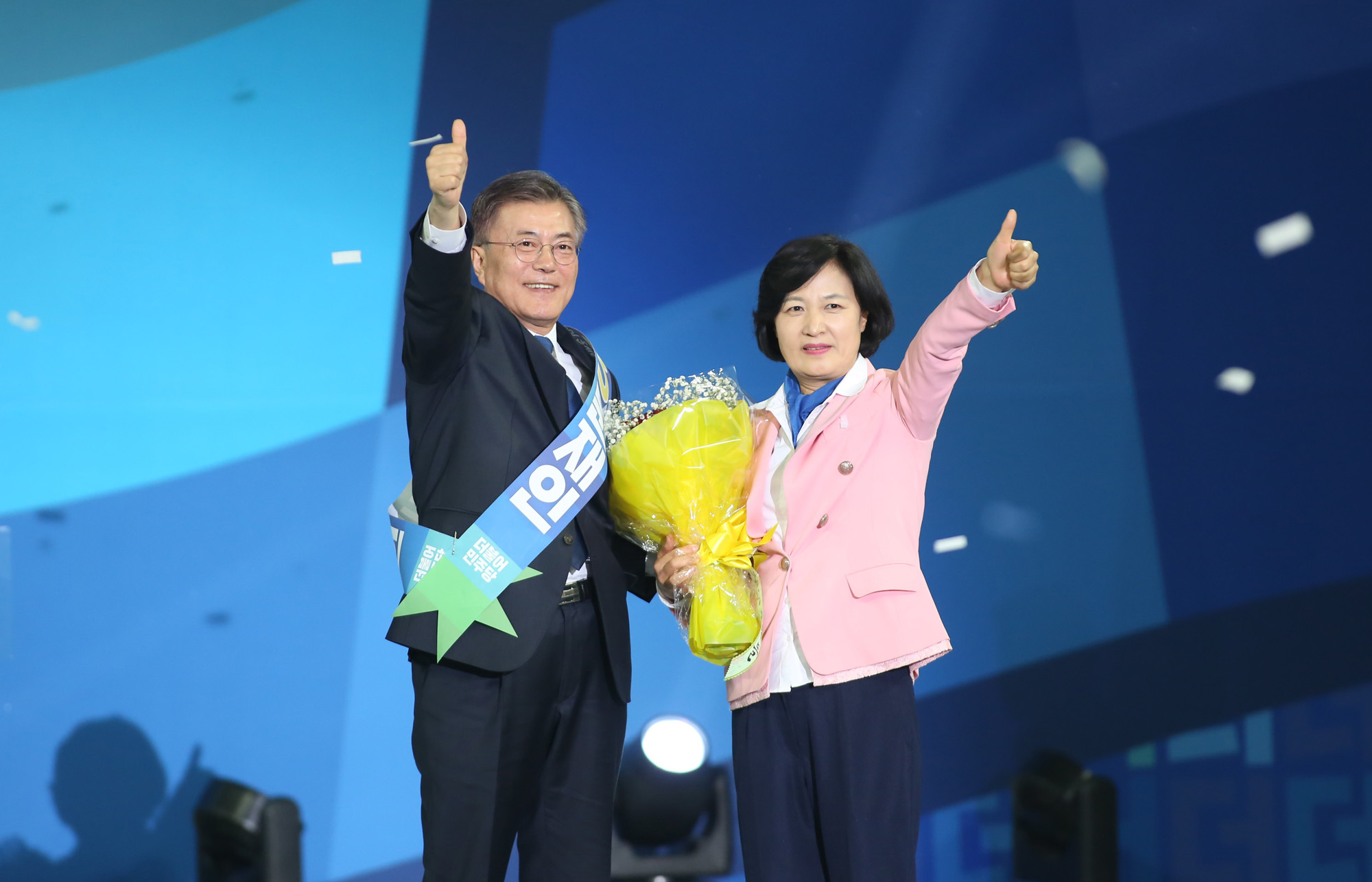 정치;문재인;더불어민주당;대선후보선출