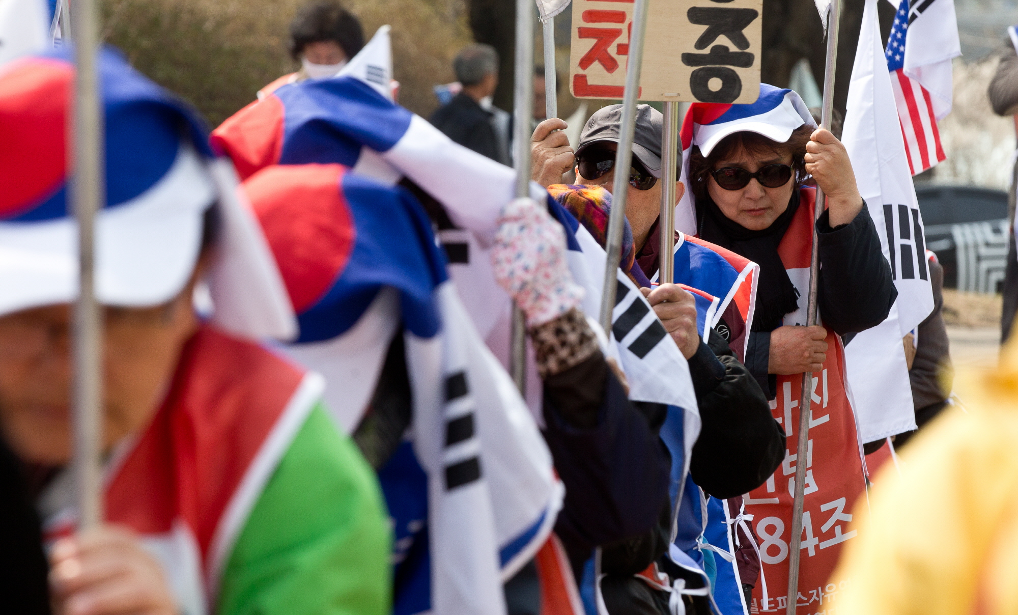 서울구치소;박근혜검찰조사