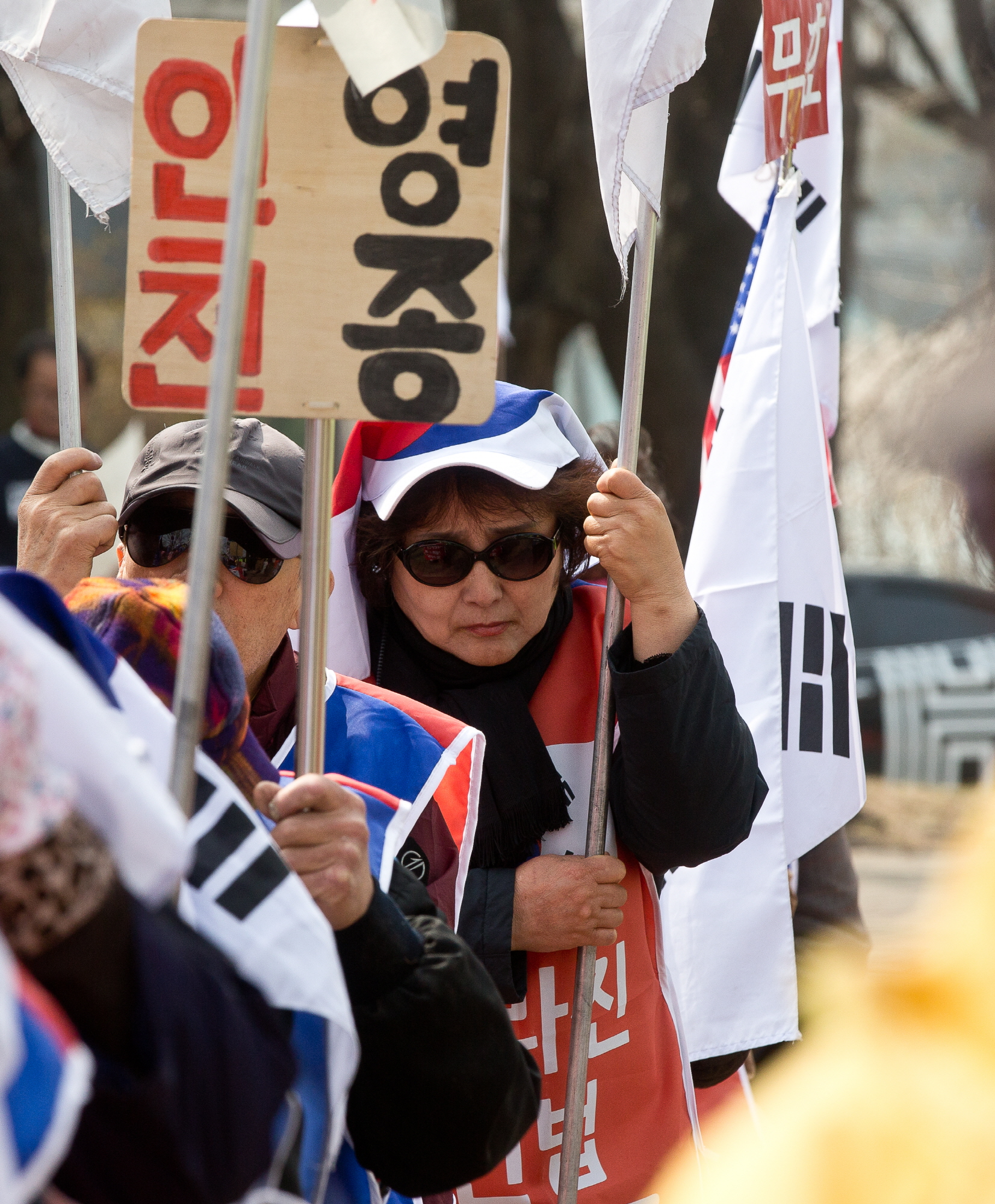 서울구치소;박근혜검찰조사
