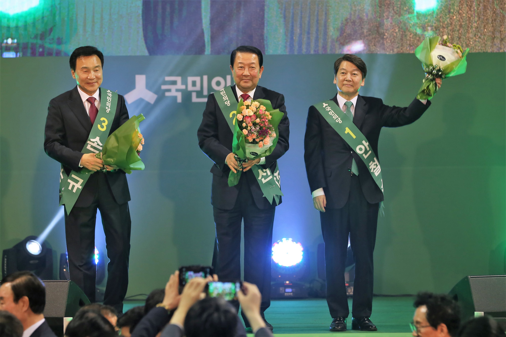 정치;안철수;국민의당;순회경선