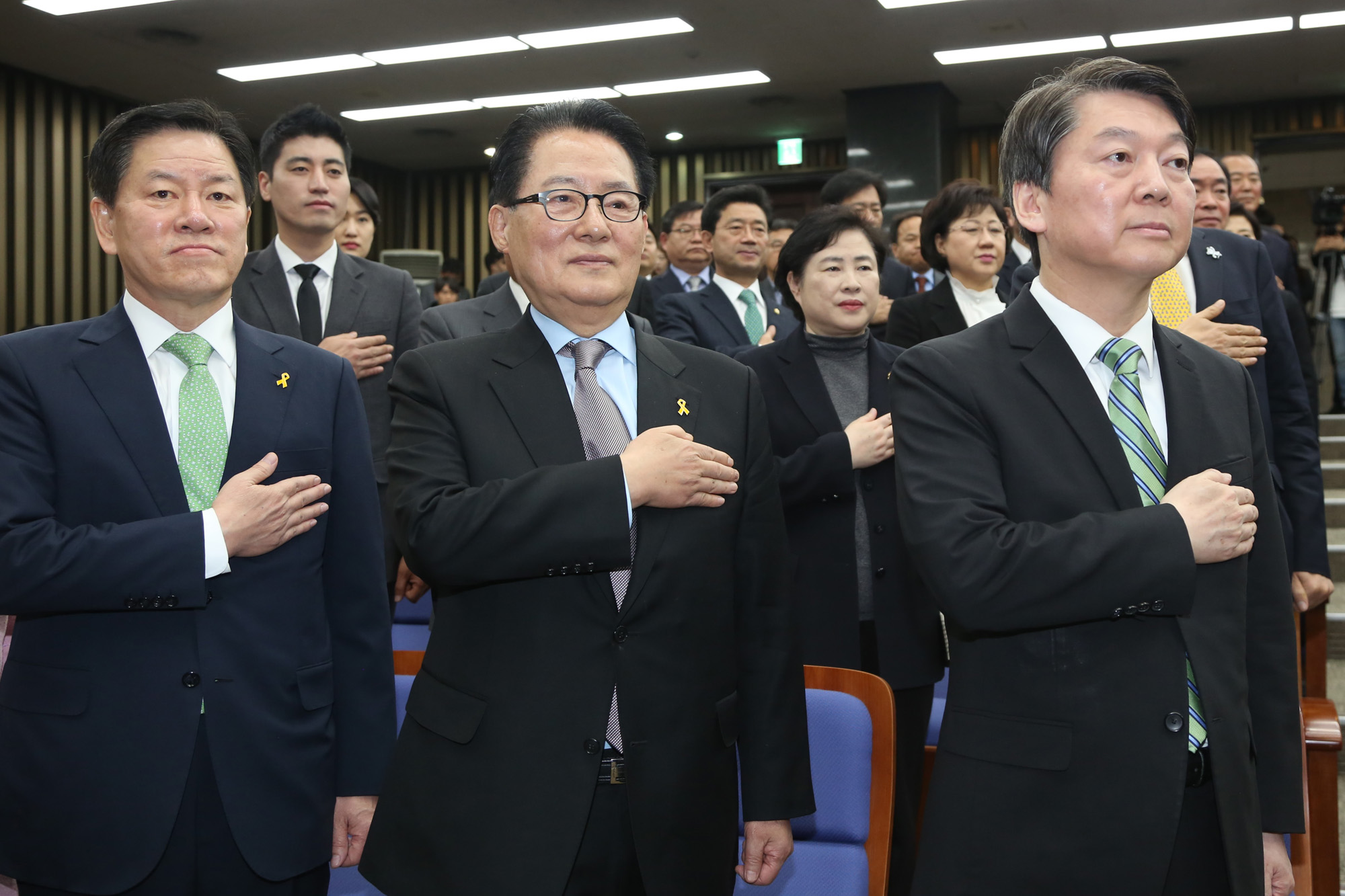 정치;국민의당;안철수;의원총회