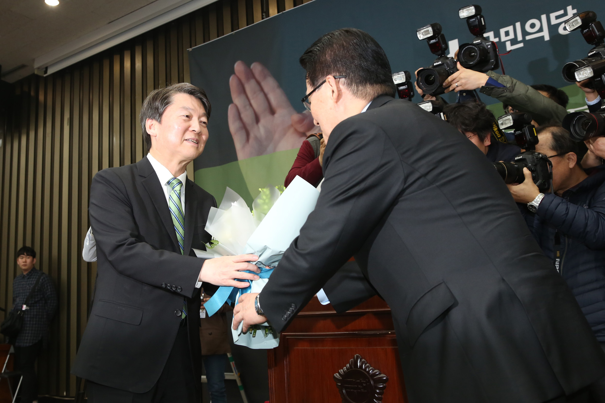 정치;국민의당;안철수;의원총회