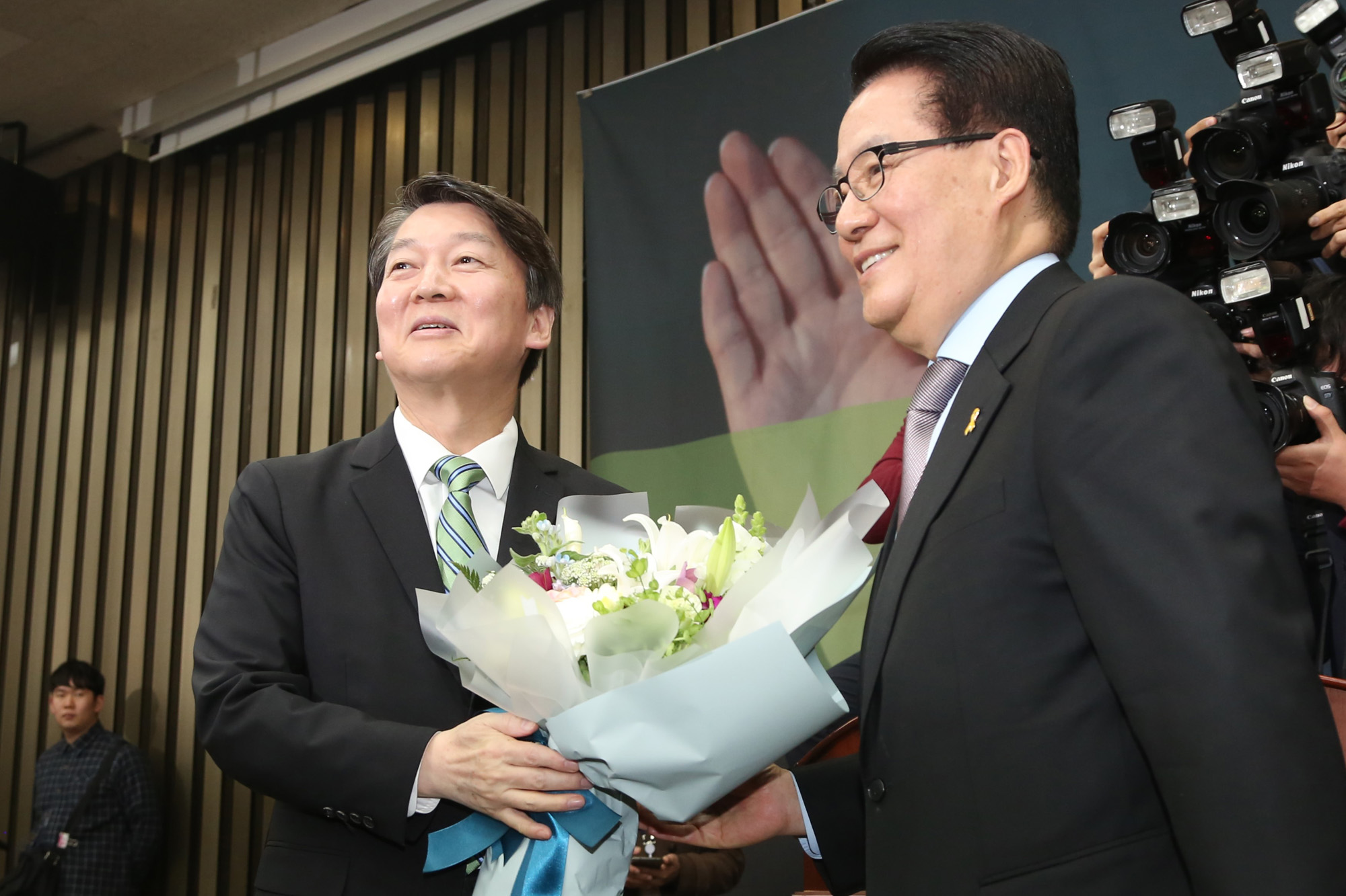 정치;국민의당;안철수;의원총회