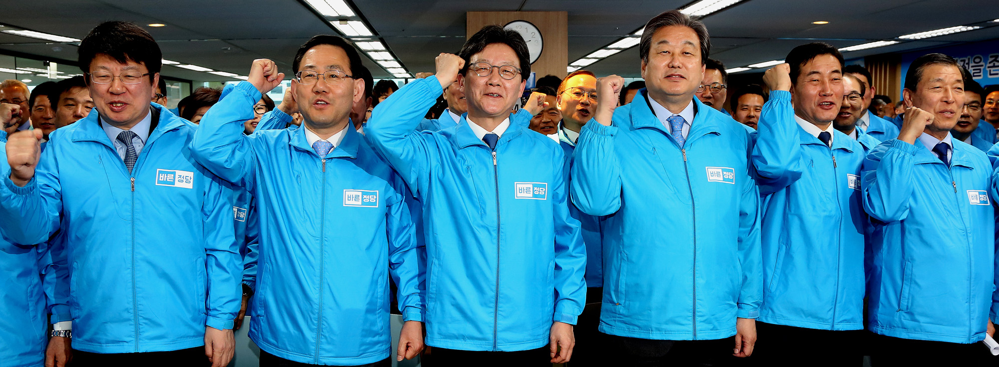 정치;정당;바른정당;유승민