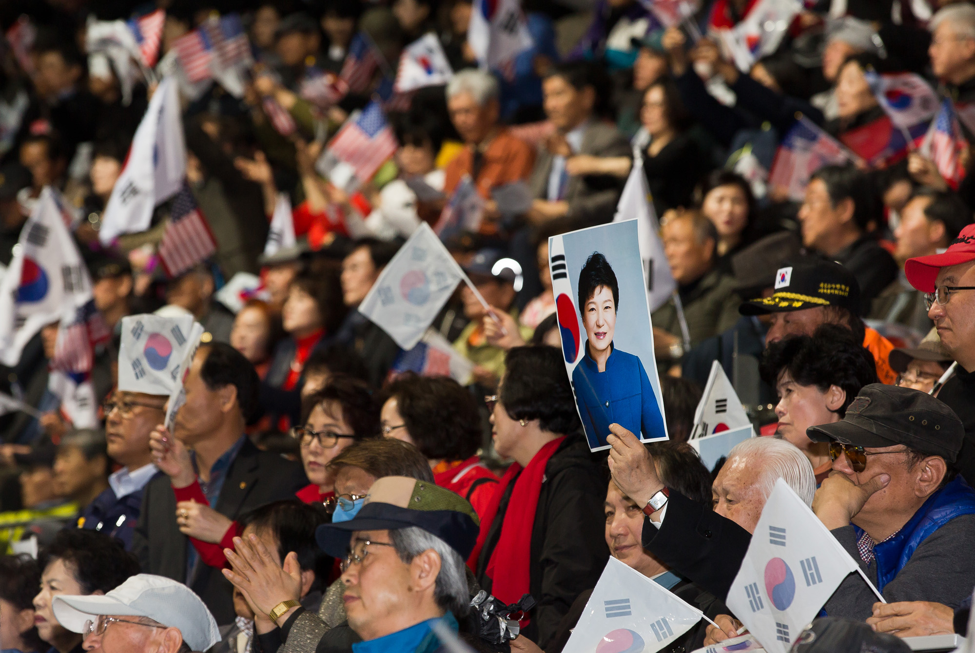 정치/정당/새누리당창당대회/국민저항본부/탄기