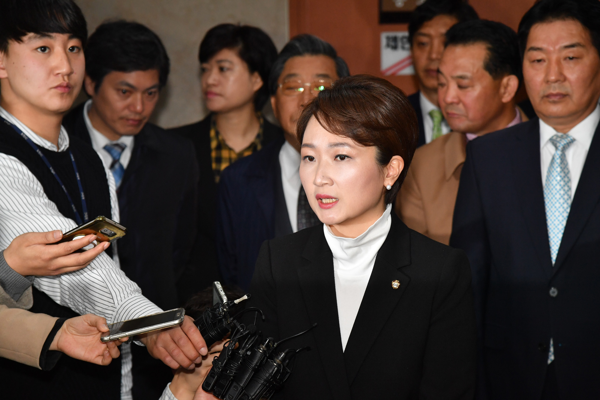 정치;국회;더불어민주당탈당;이언주;이언주눈물