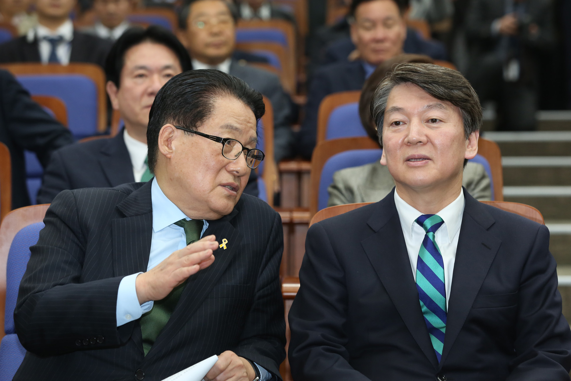 정치;국민의당;이언주;안철수;이언주입당;박지원