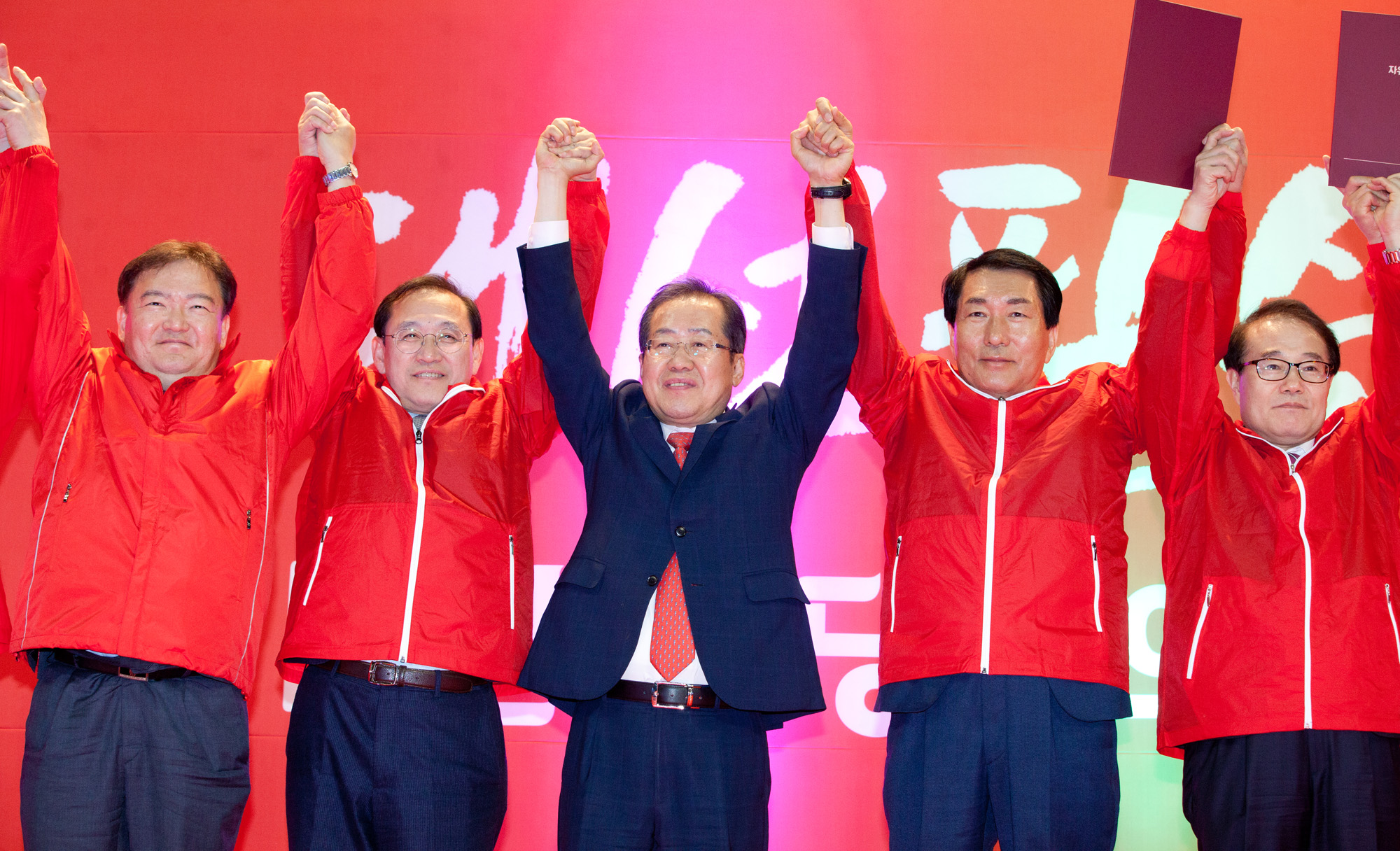 자유한국당;홍준표;선대위발대식