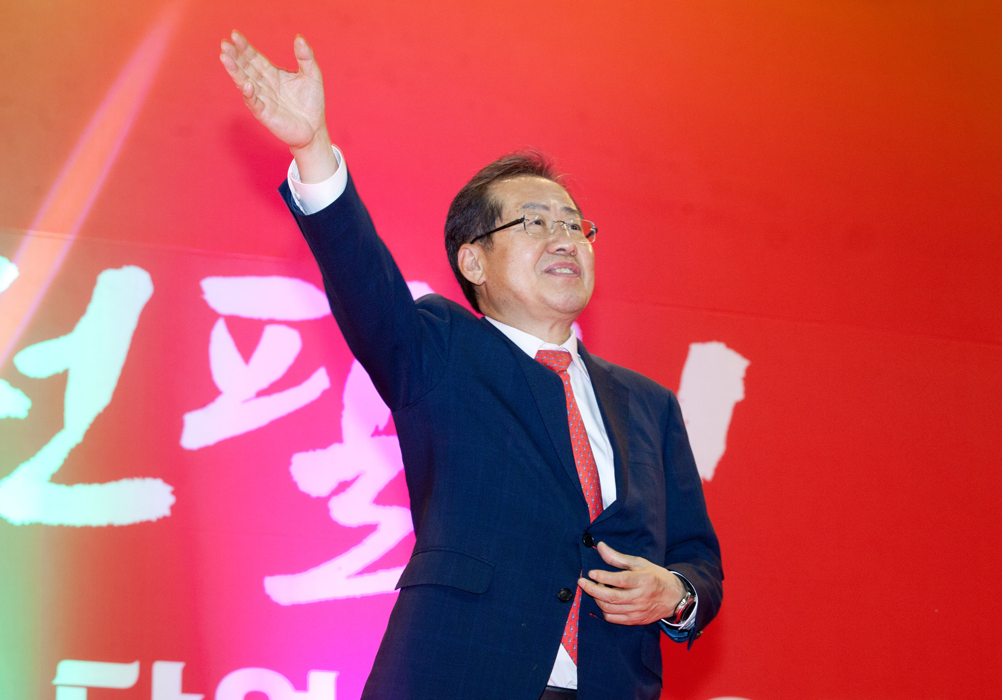 자유한국당;홍준표;선대위발대식