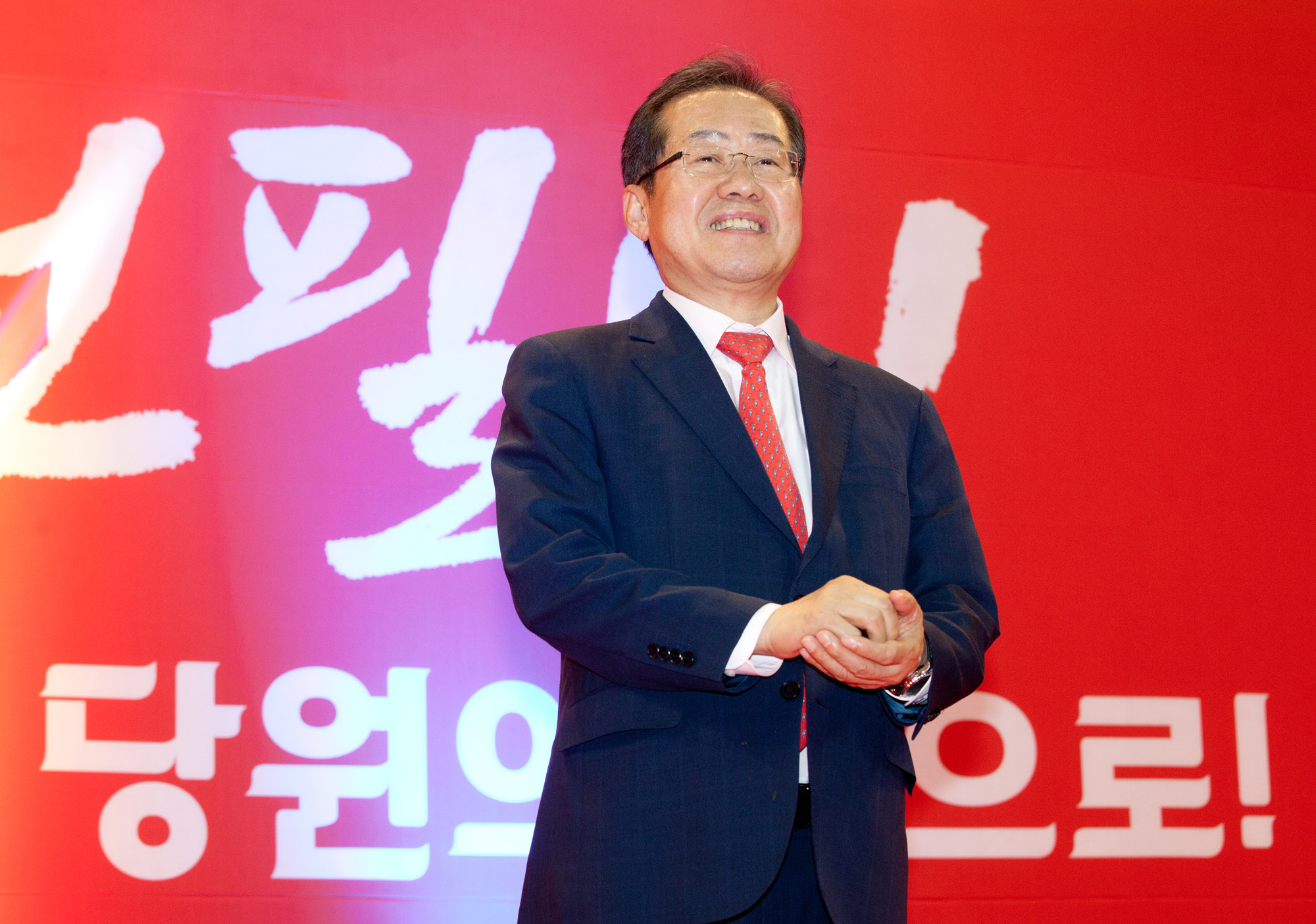 자유한국당;홍준표;선대위발대식