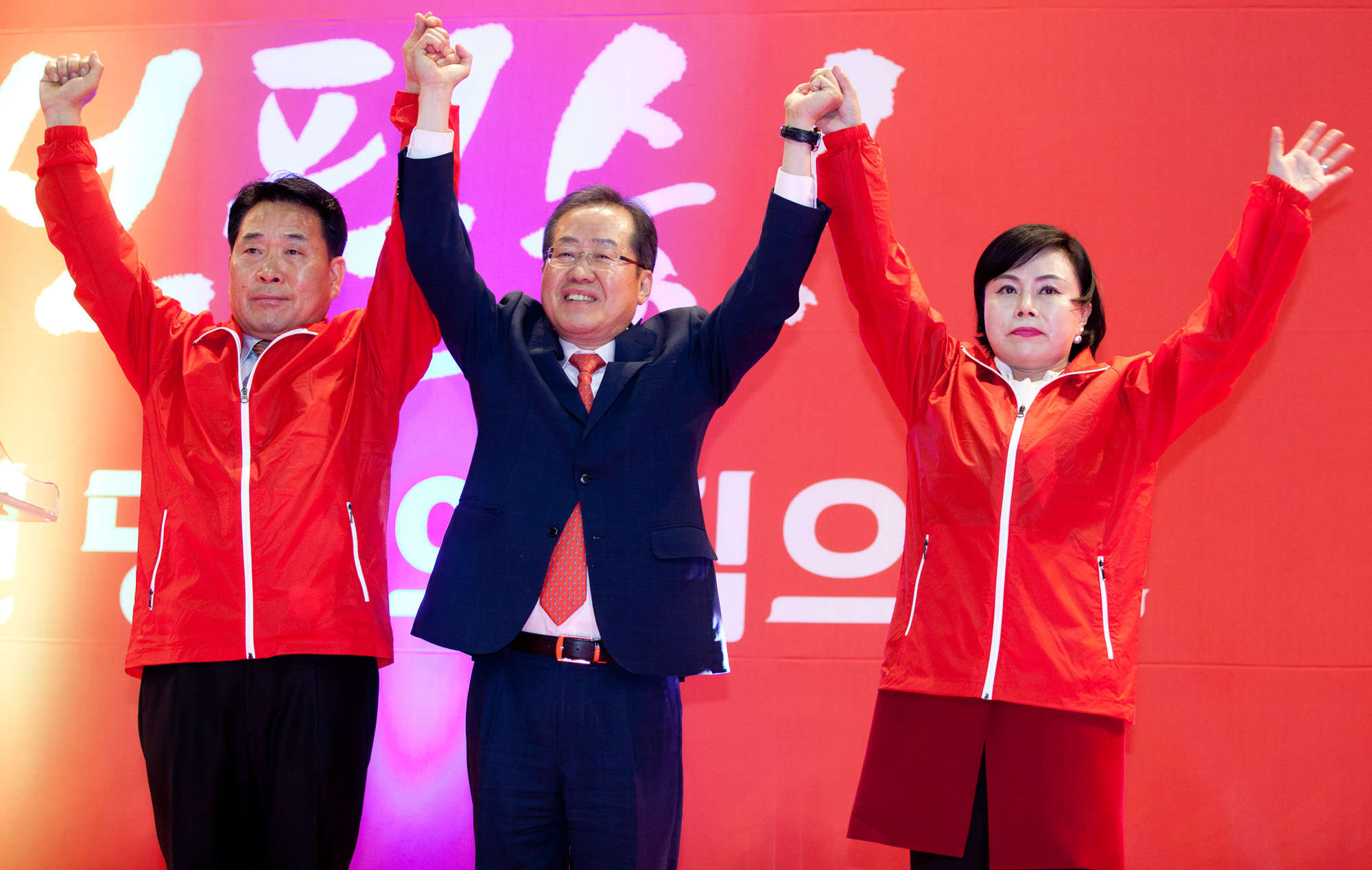 자유한국당;홍준표