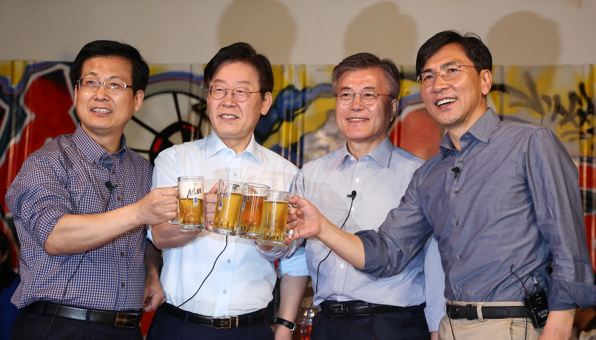 정치;문재인;안희정;이재명;최성;호프타임