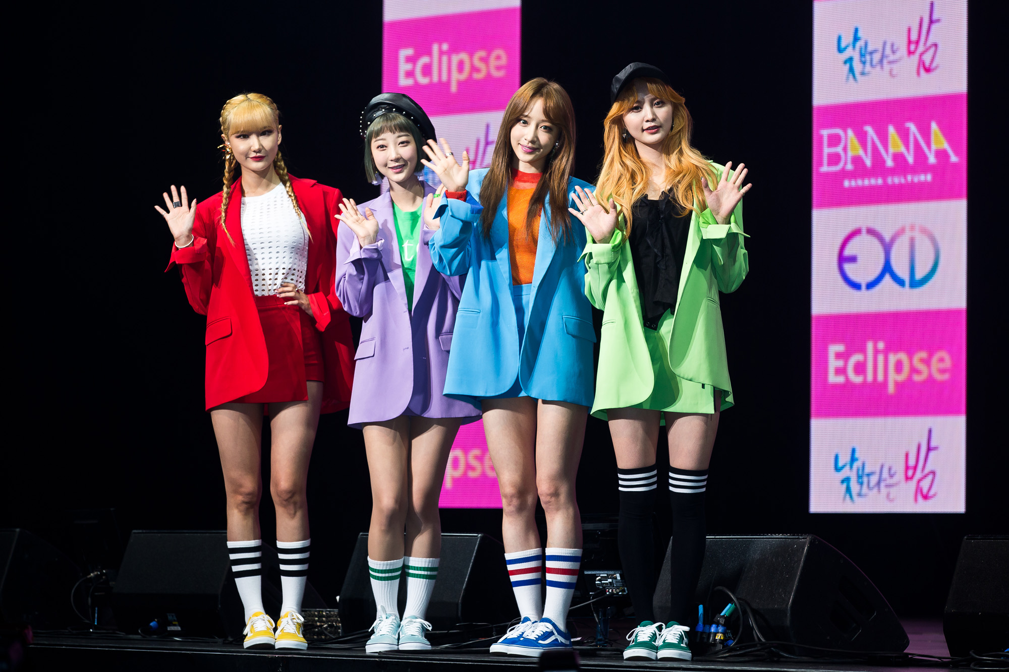 연예/방송/가요/음악/걸그룹/아이돌그룹/EXID/혜