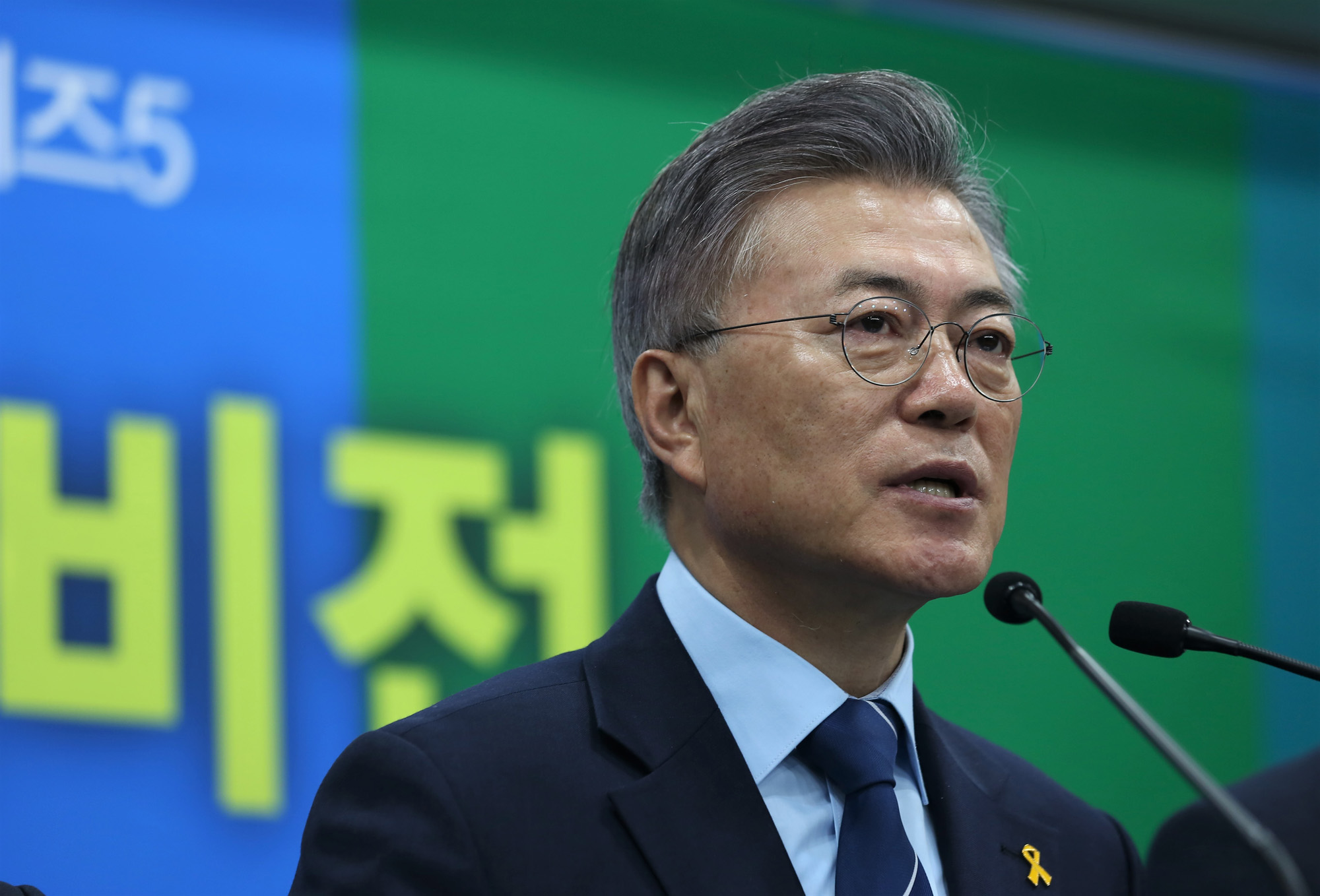 정치;문재인;정책공약발표;문재인경제비전