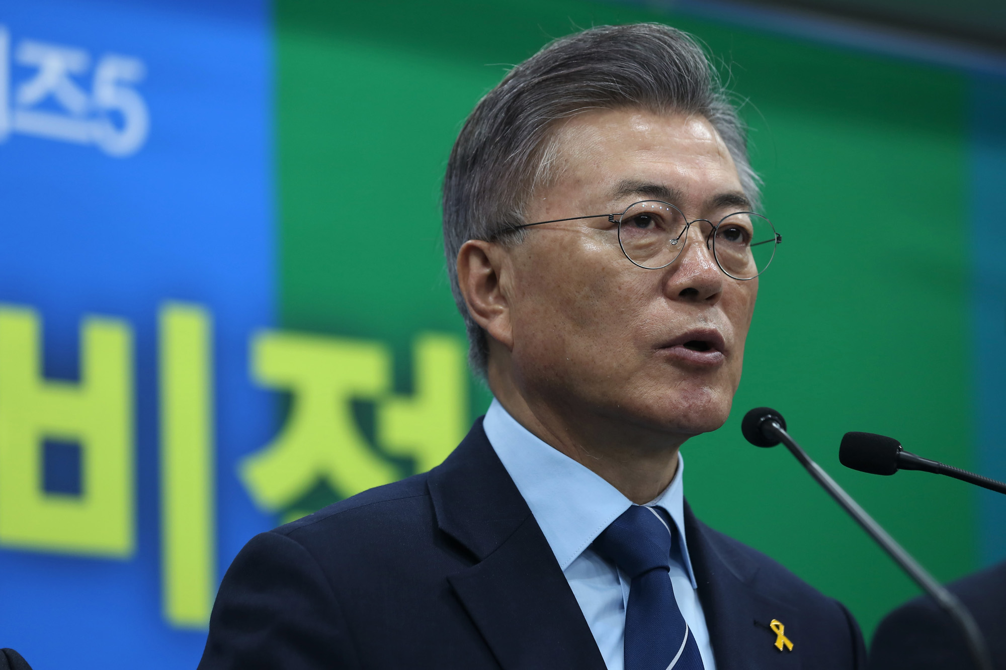 정치;문재인;정책공약발표;문재인경제비전