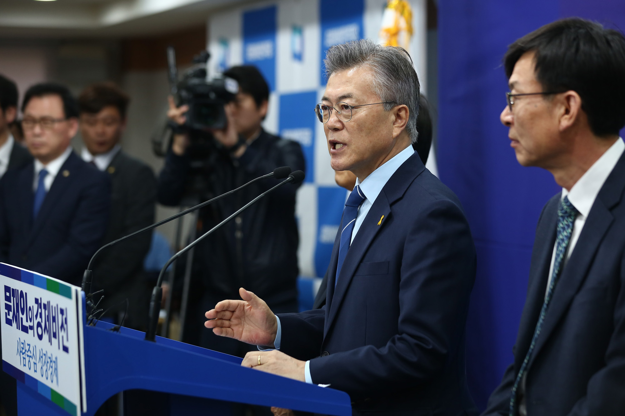 정치;문재인;정책공약발표;문재인경제비전