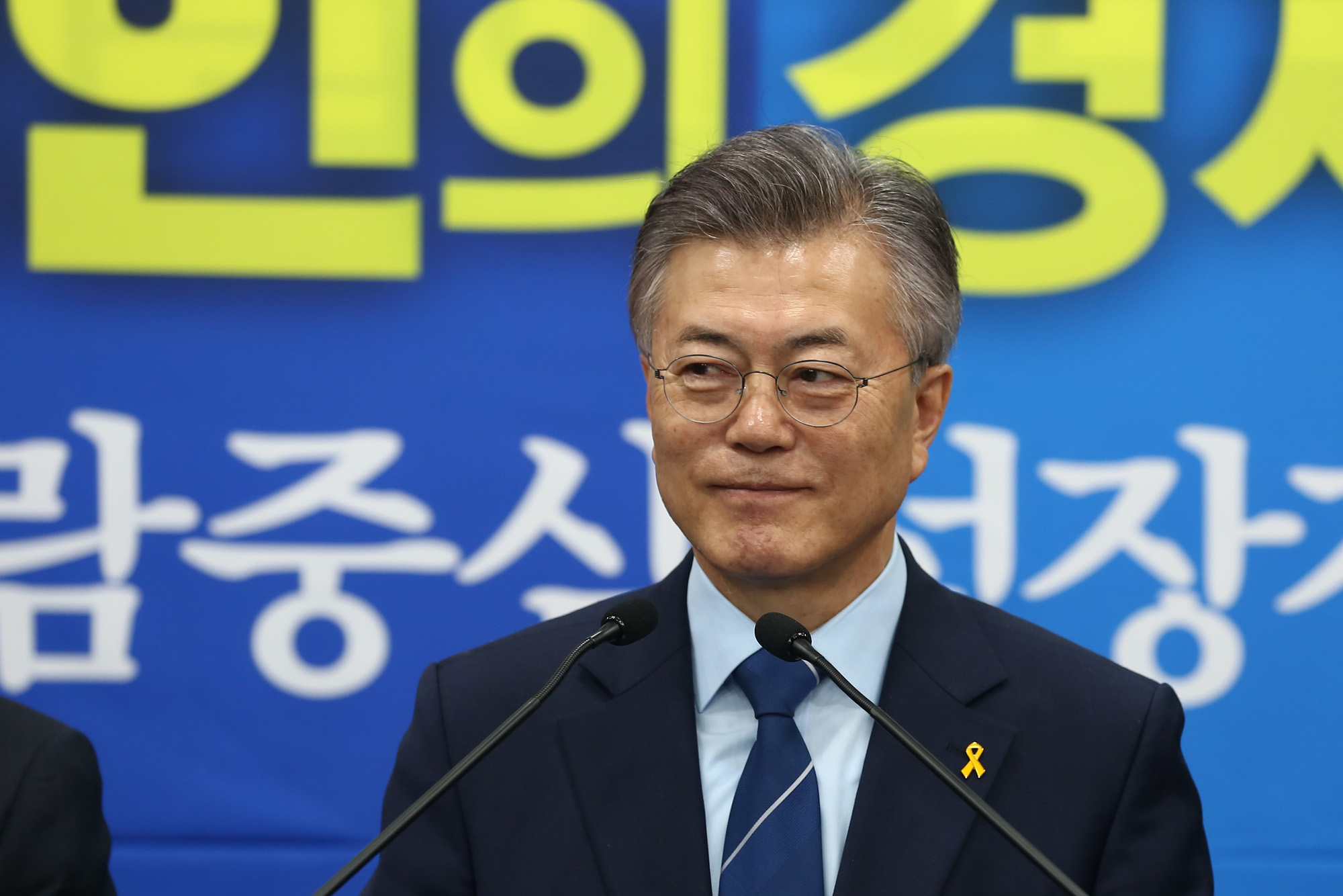 정치;문재인;정책공약발표;문재인경제비전