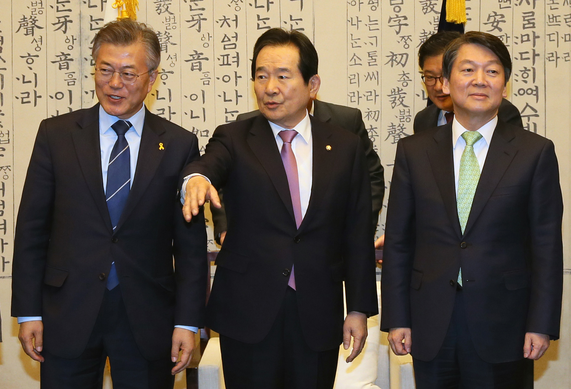 대선주자;국회의장실;국회의장