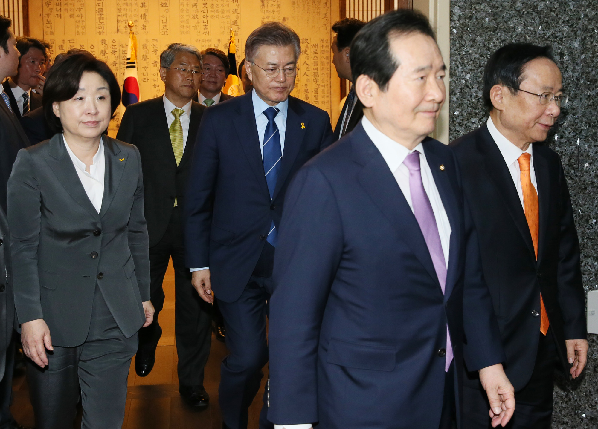 대선주자;국회의장실;국회의장