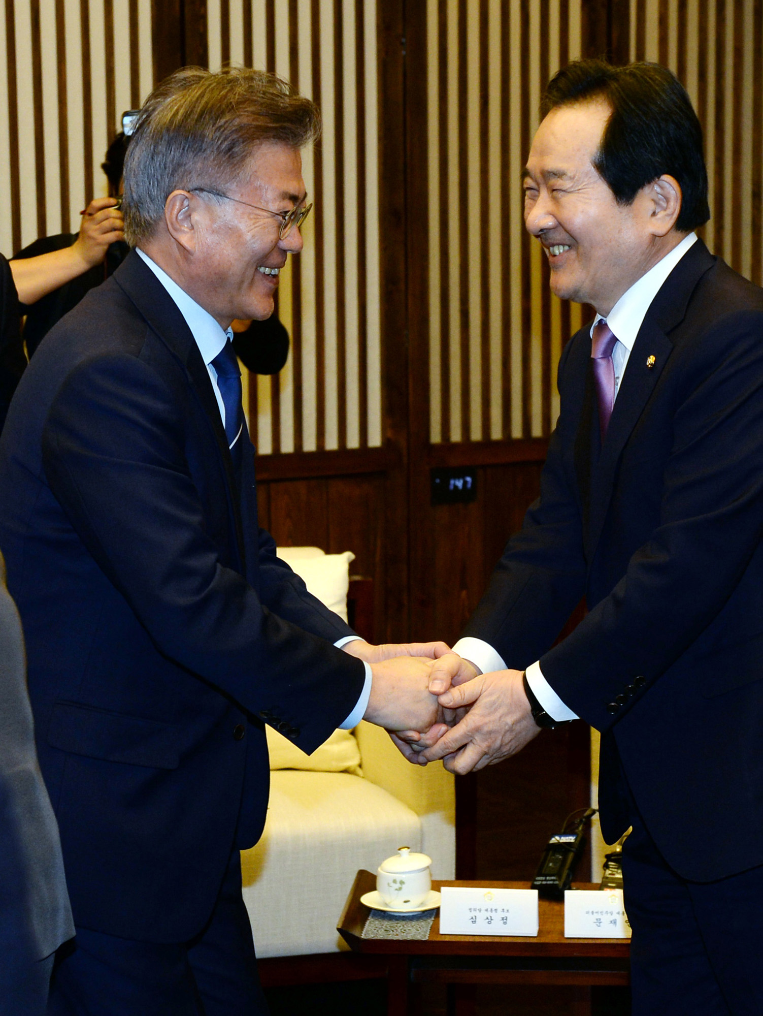 국회의장;대선주자