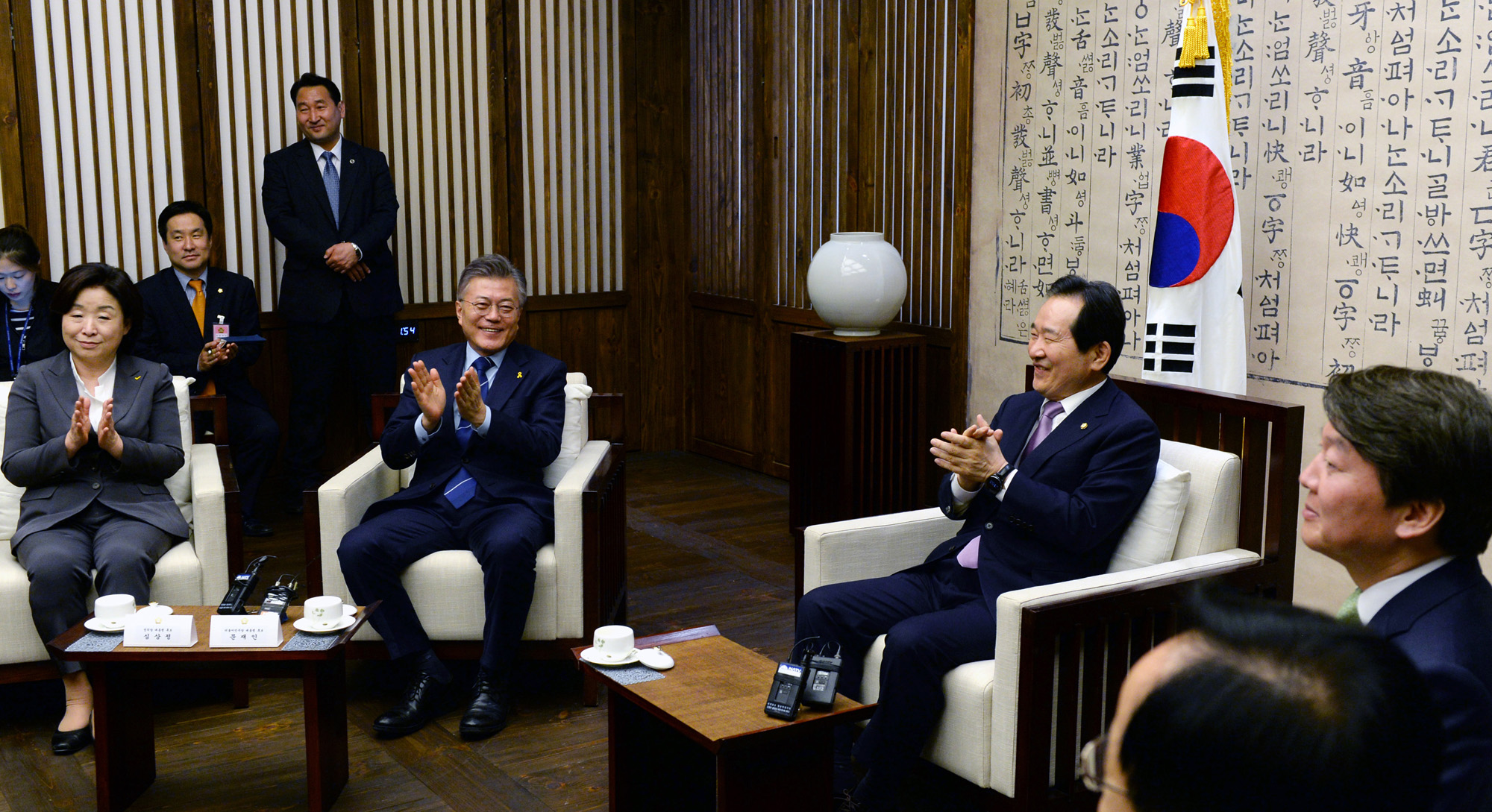 국회의장;대선주자