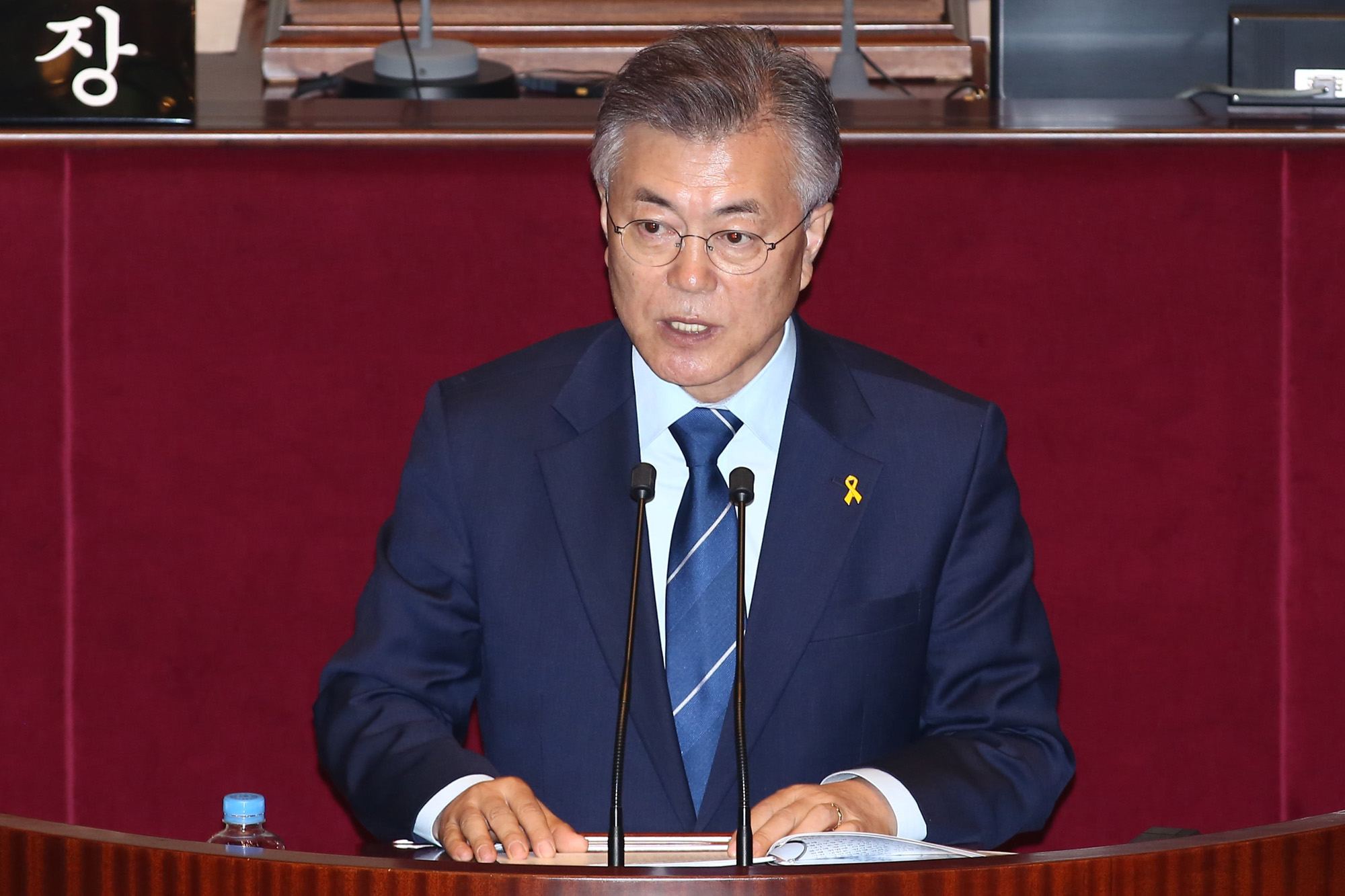 정치;국회;헌법개정특별위원회;문재인;안철수