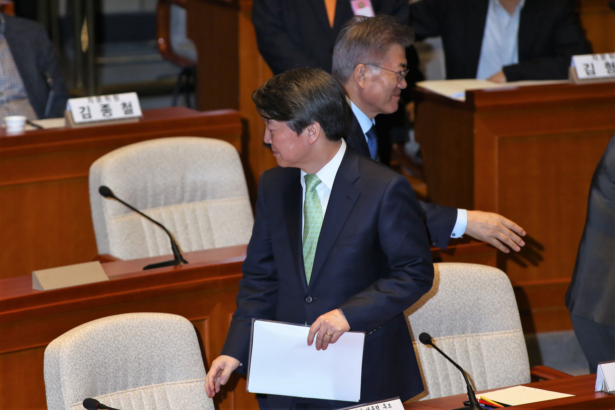 정치;국회;헌법개정특별위원회;문재인;안철수