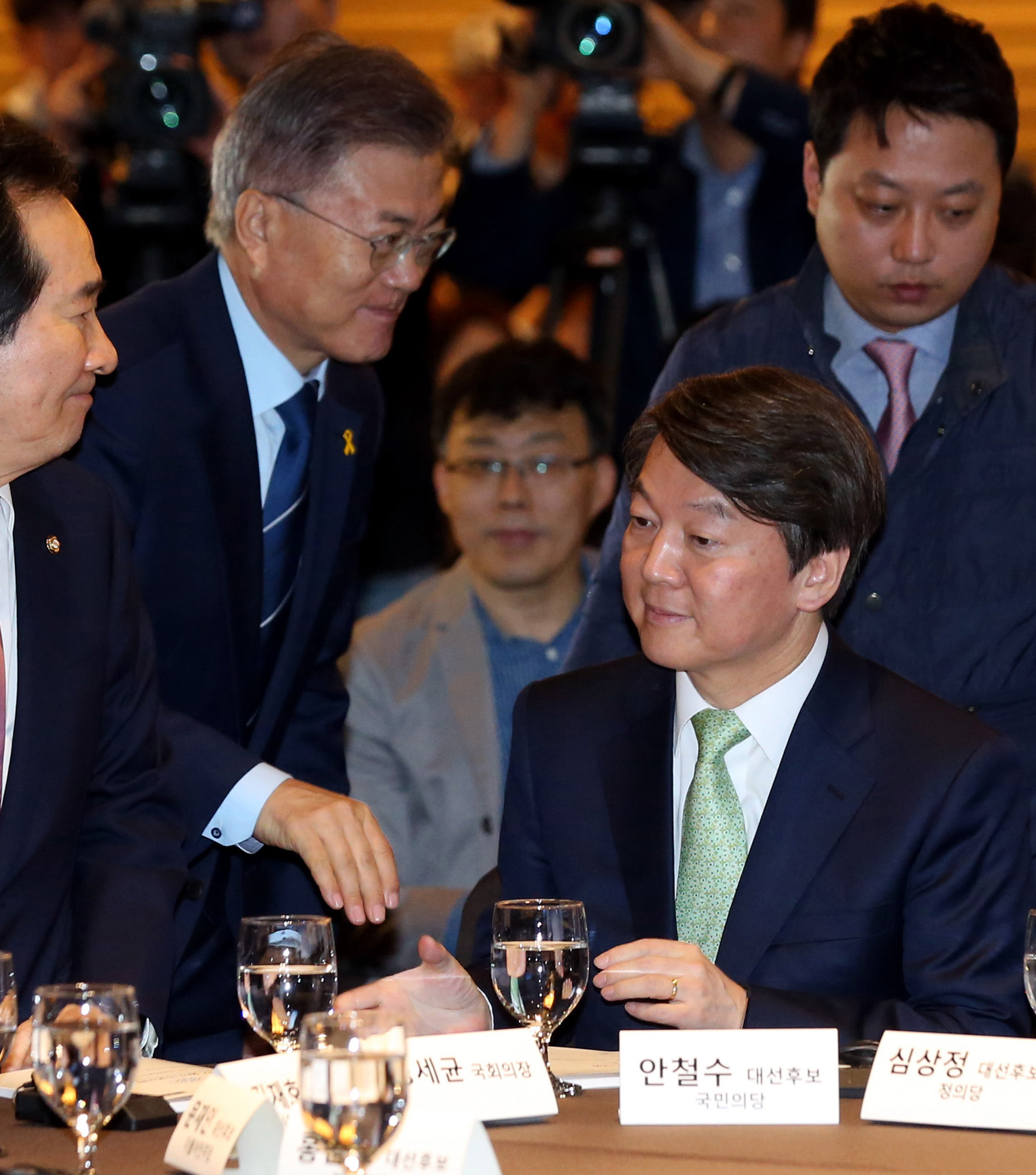 대선주자;동아;비지니스;서밋