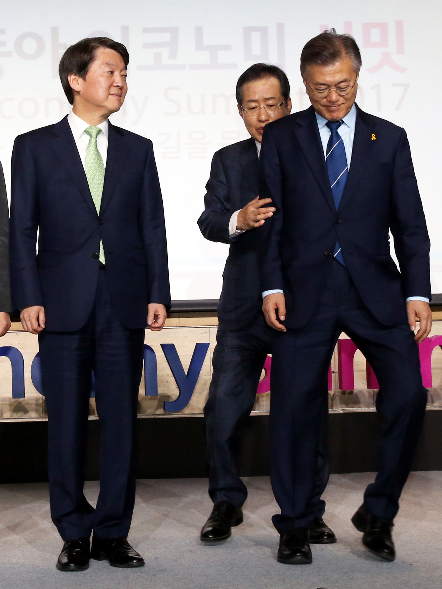 대선주자;동아;비지니스;서밋