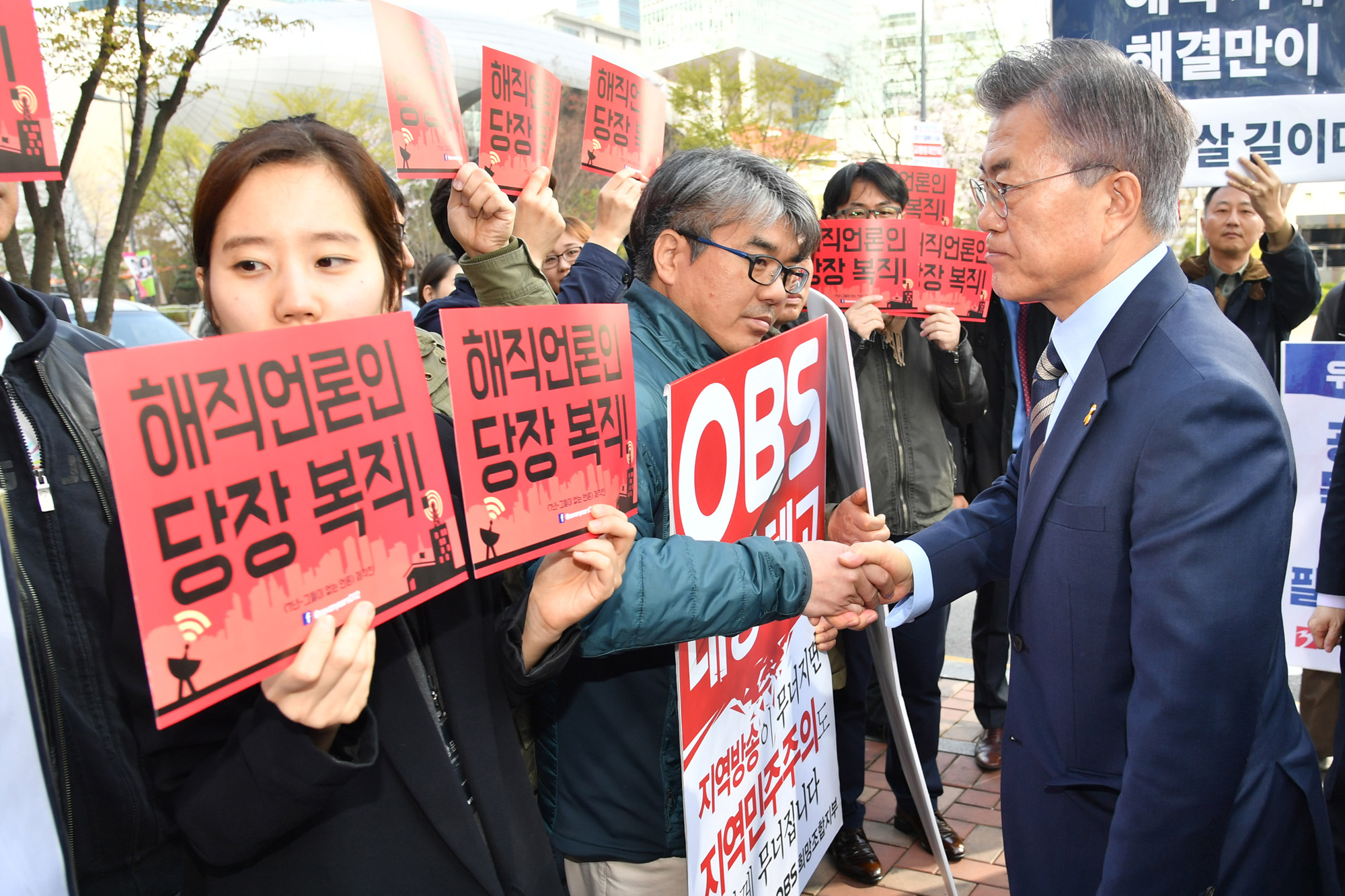 대선;대선후보;SBS;합동토론회;토론회