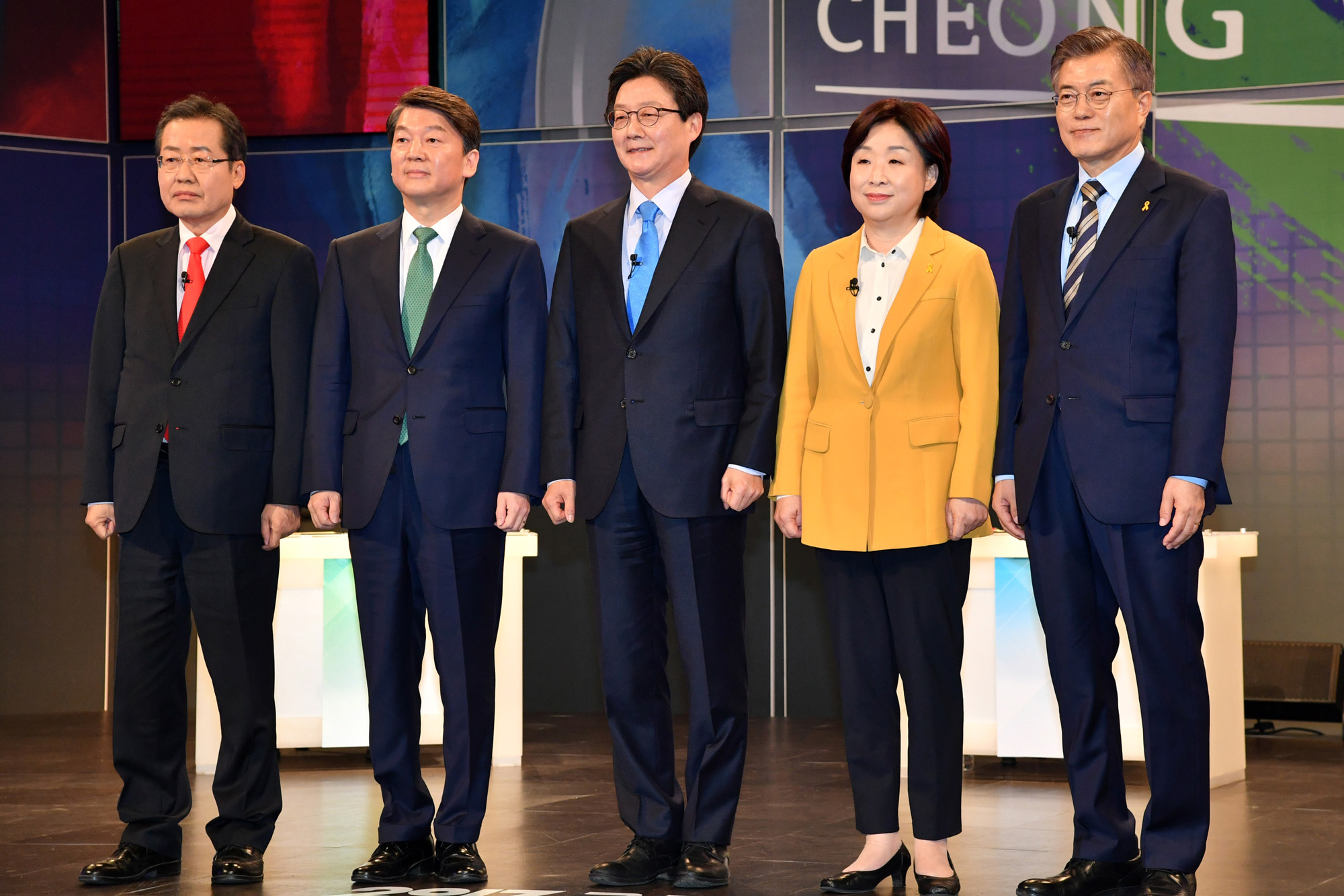 대선;대선후보;SBS;합동토론회;토론회