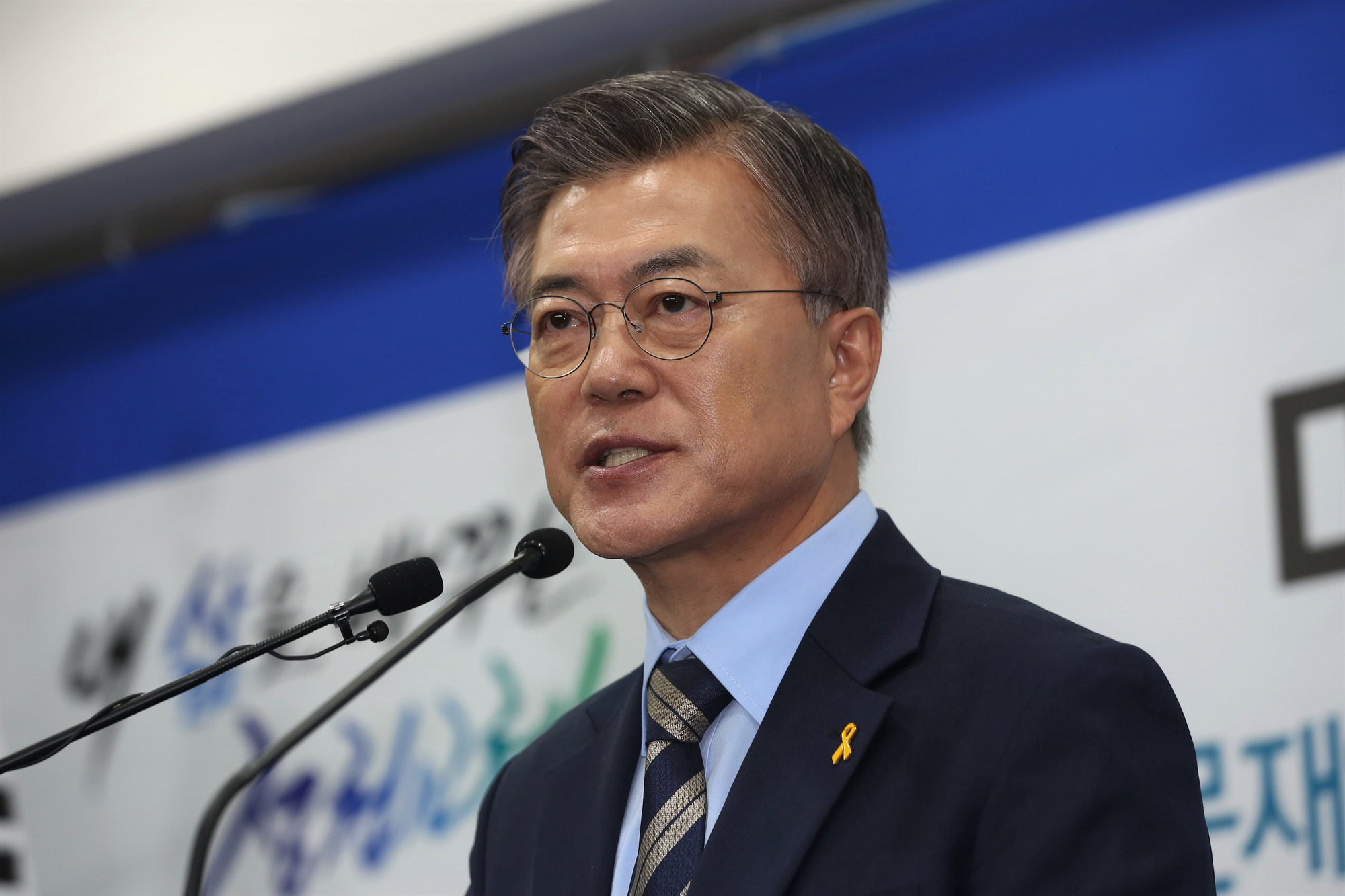 정치;문재인;미세먼지대책발표