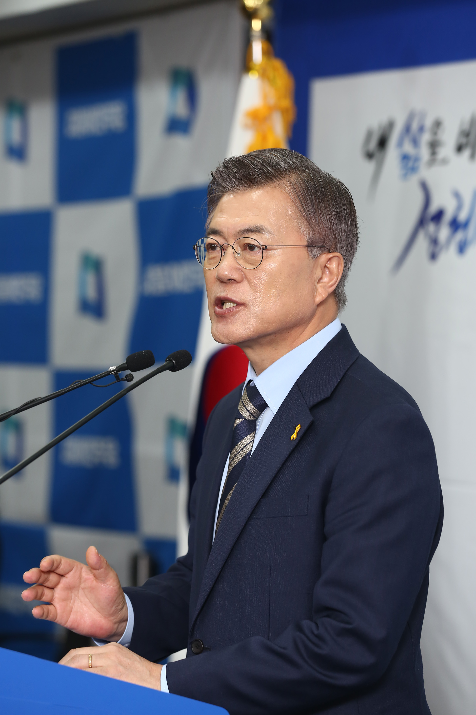 정치;문재인;미세먼지대책발표