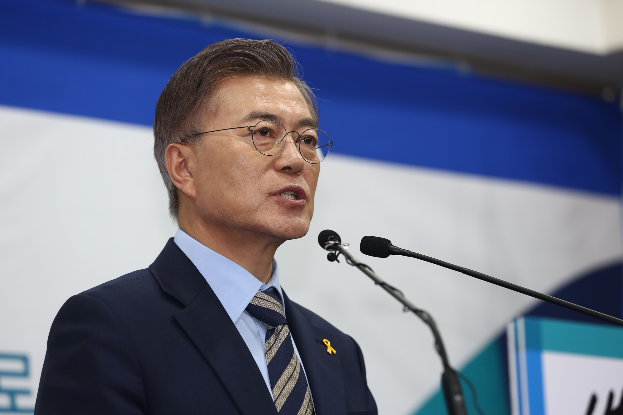 정치;문재인;미세먼지대책발표