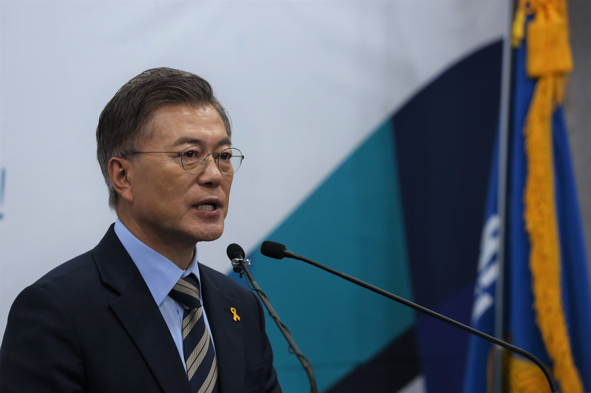 정치;문재인;미세먼지대책발표