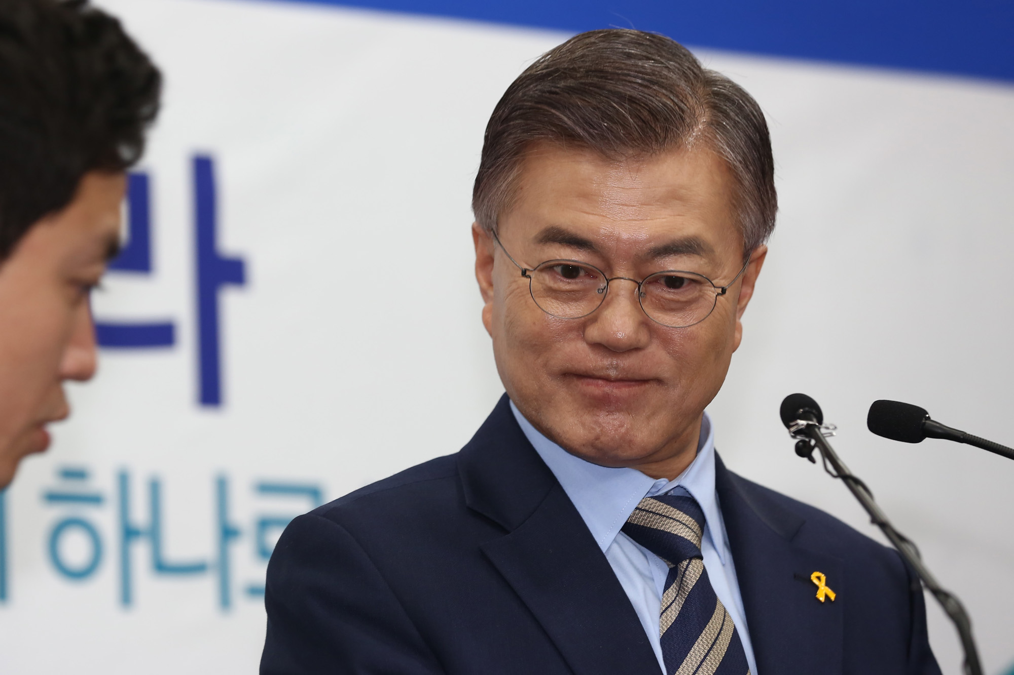 정치;문재인;미세먼지대책발표