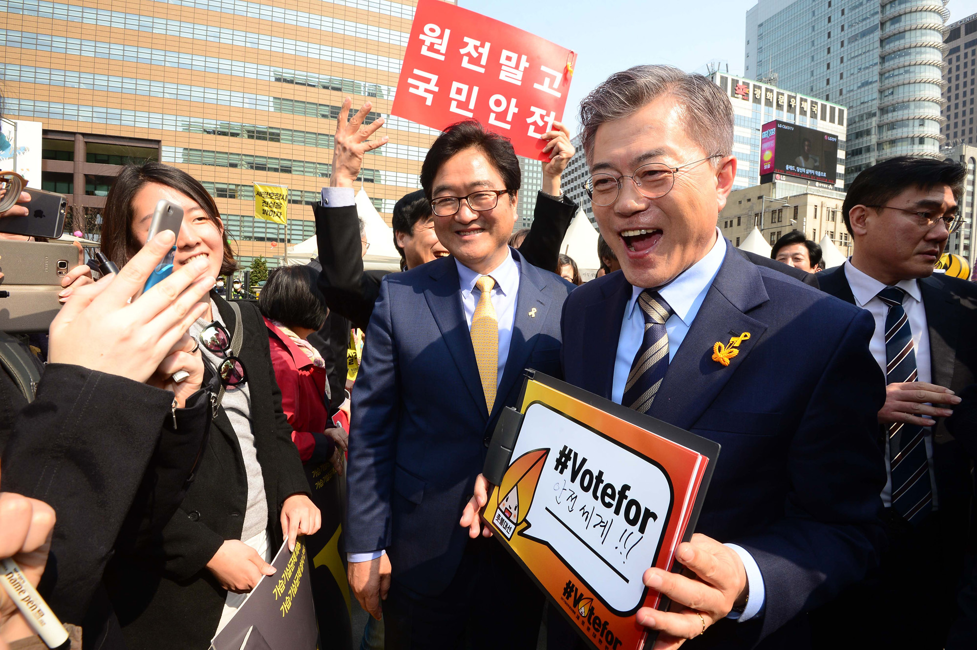 정치/대선/대통령선거/제19대대선/대선후보/문재