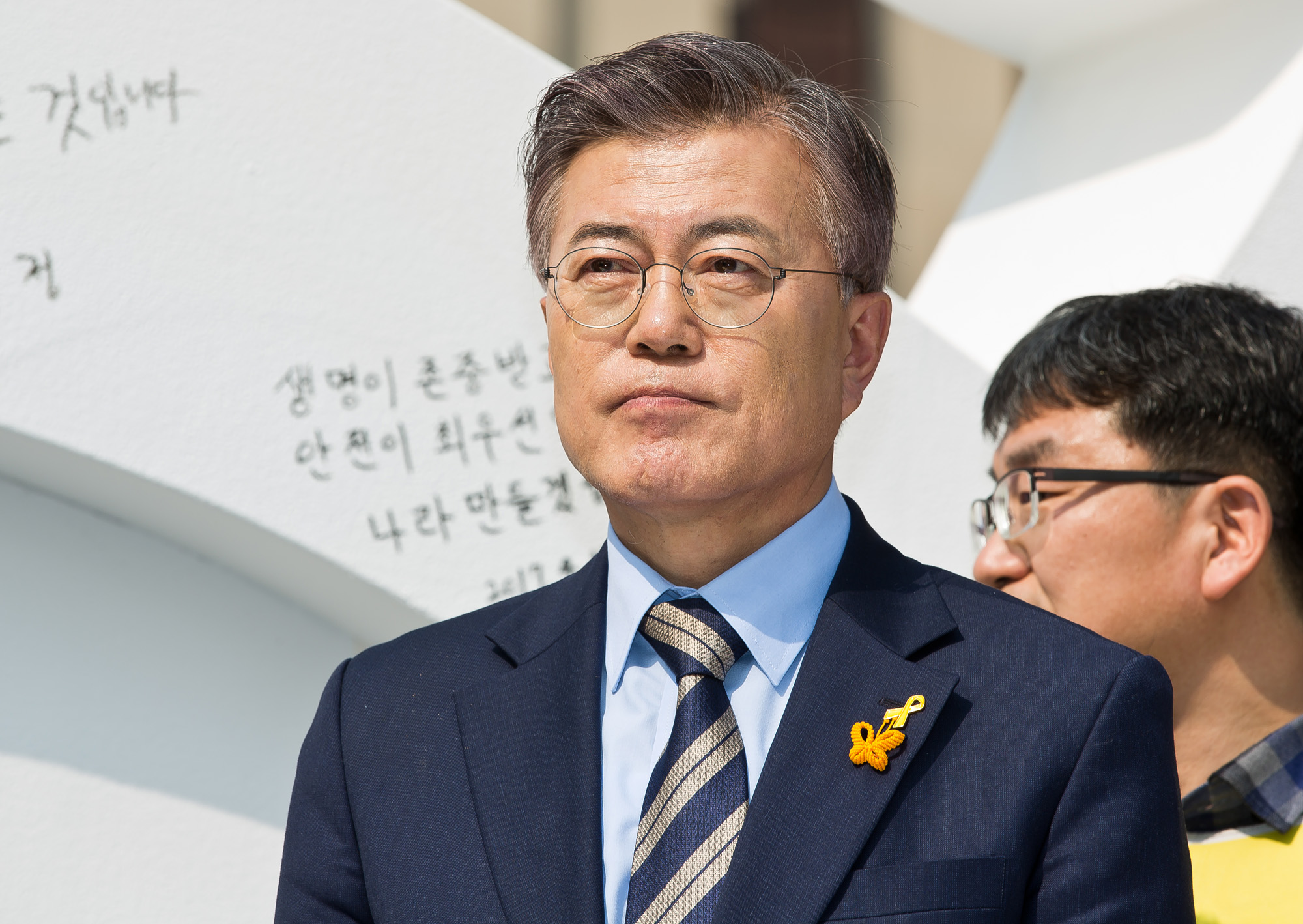 정치/대선/대통령선거/제19대대선/대선후보/문재