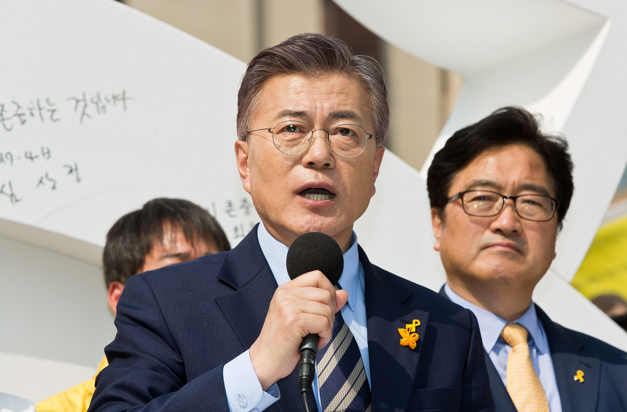 정치/대선/대통령선거/제19대대선/대선후보/문재