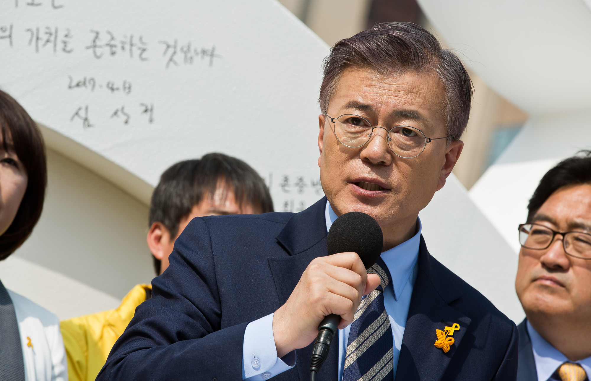 정치/대선/대통령선거/제19대대선/대선후보/문재