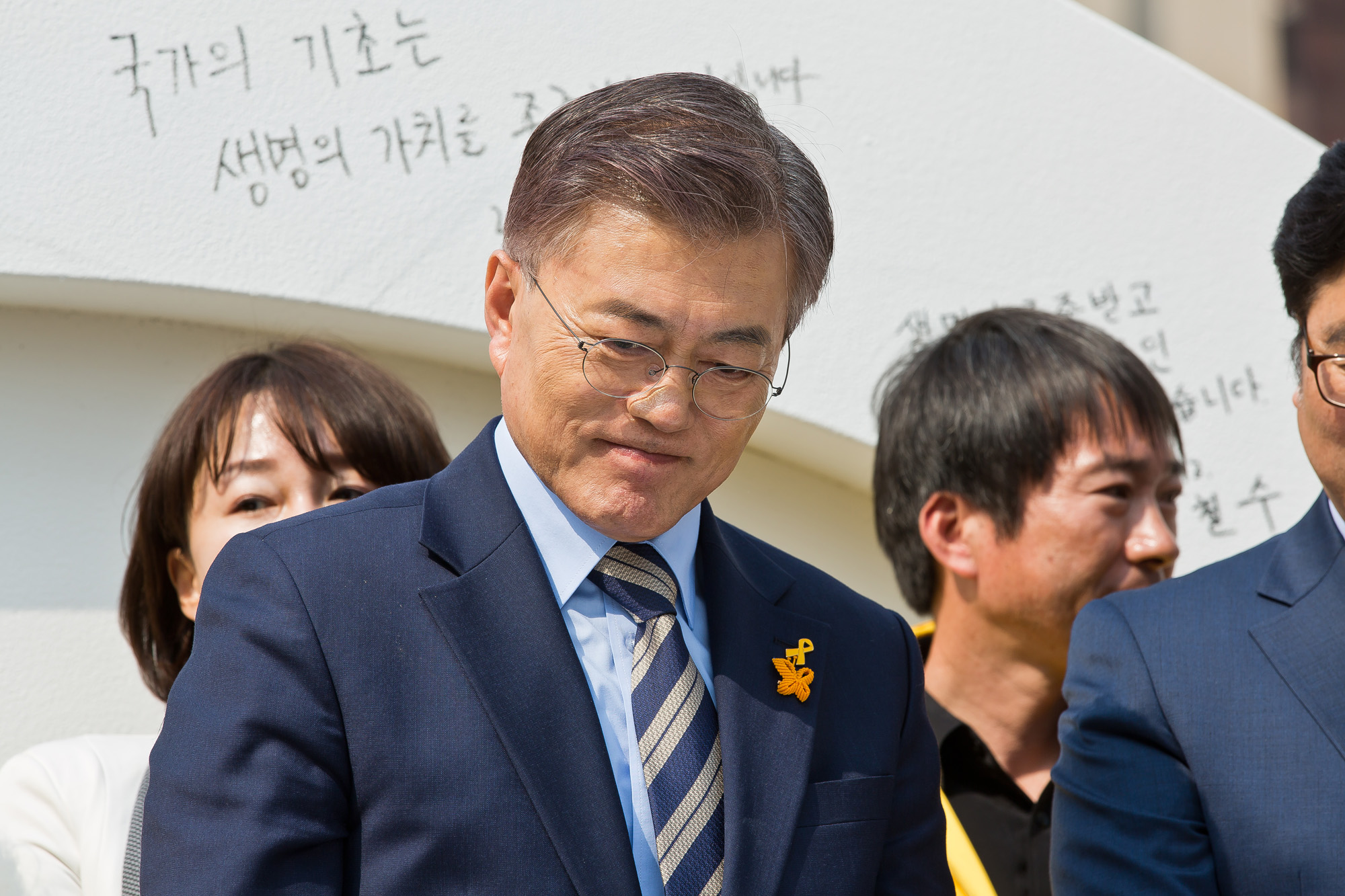 정치/대선/대통령선거/제19대대선/대선후보/문재