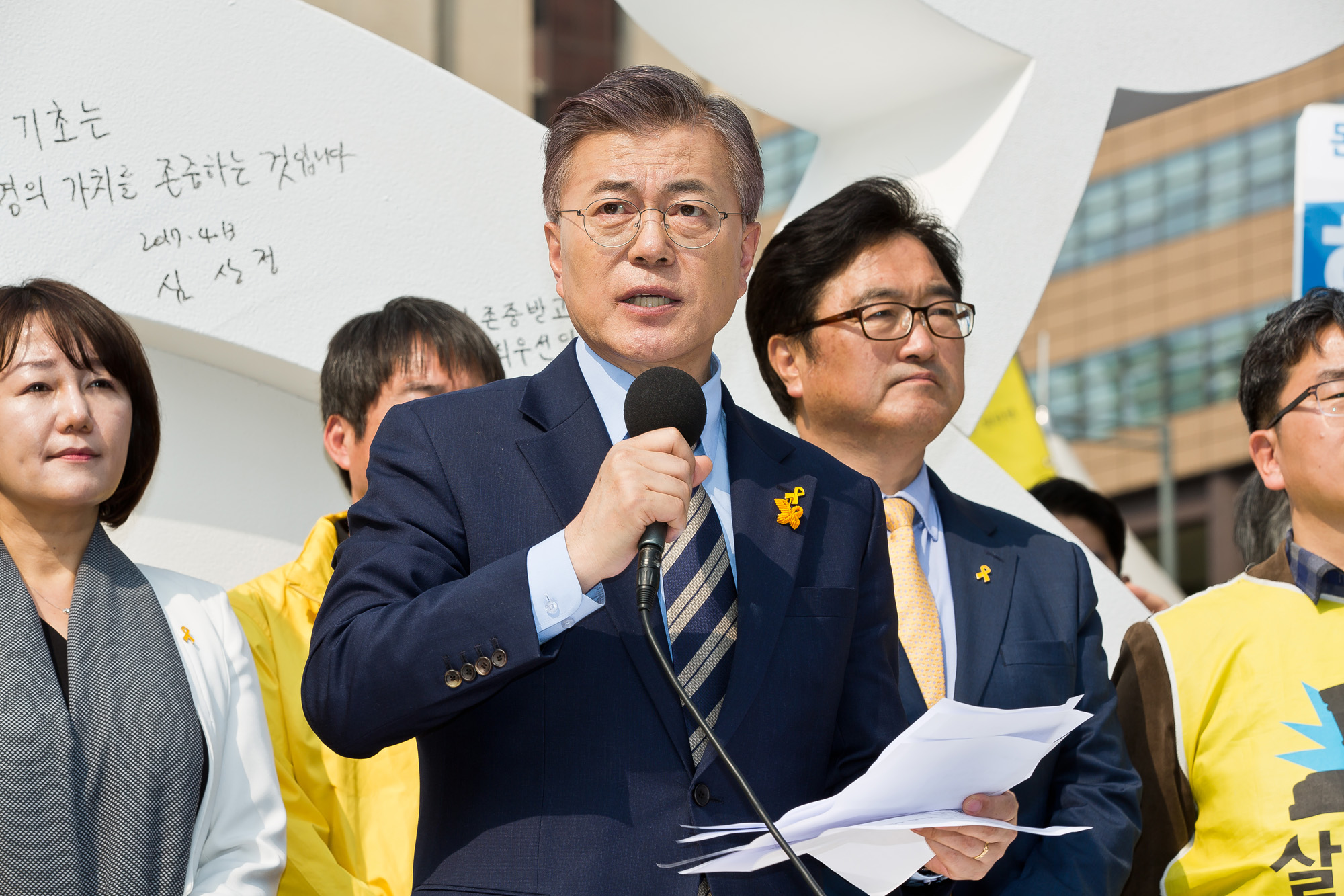 정치/대선/대통령선거/제19대대선/대선후보/문재