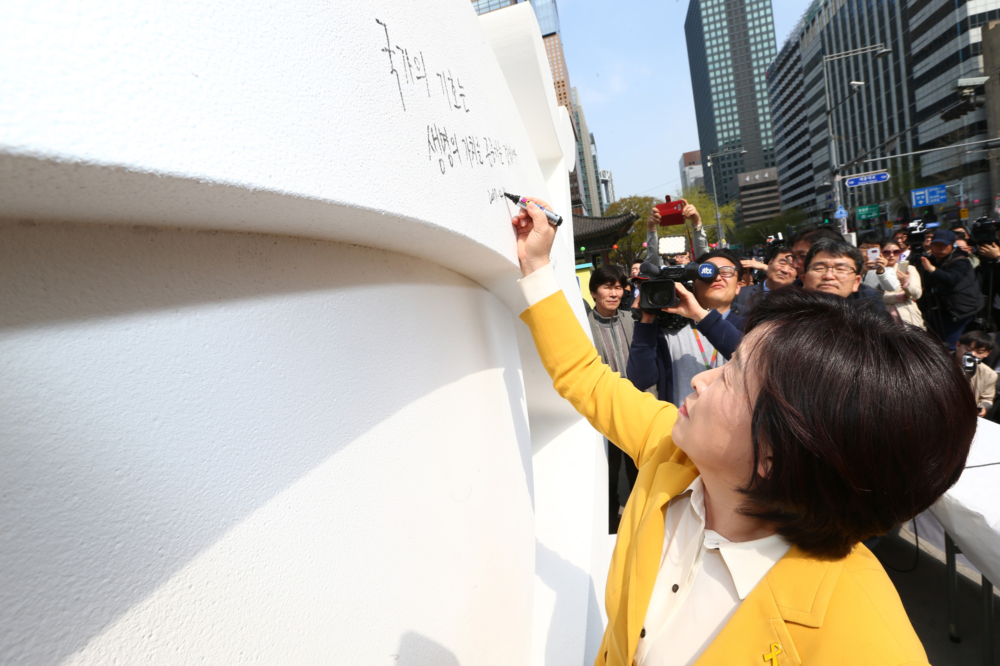 정치/대선/대통령선거/제19대대선/대선후보/문재