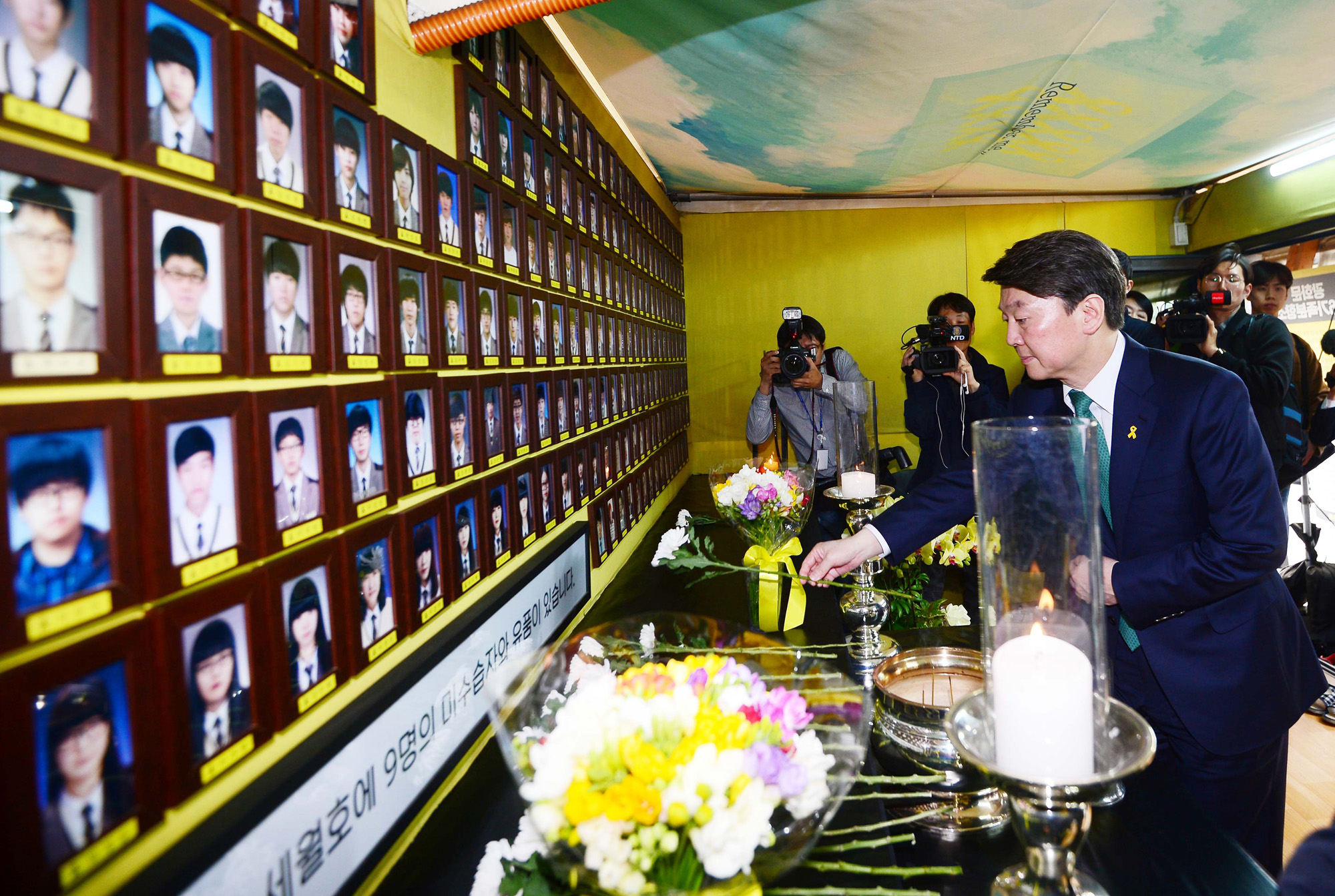 정치/대선/대통령선거/제19대대선/대선후보/문재