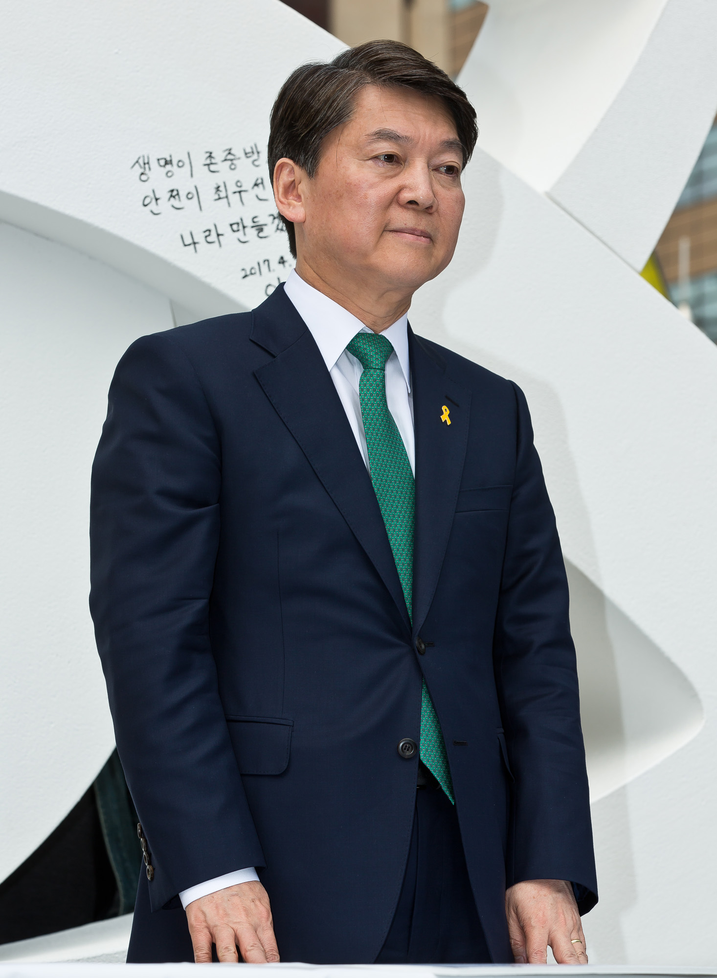 정치/대선/대통령선거/제19대대선/대선후보/문재