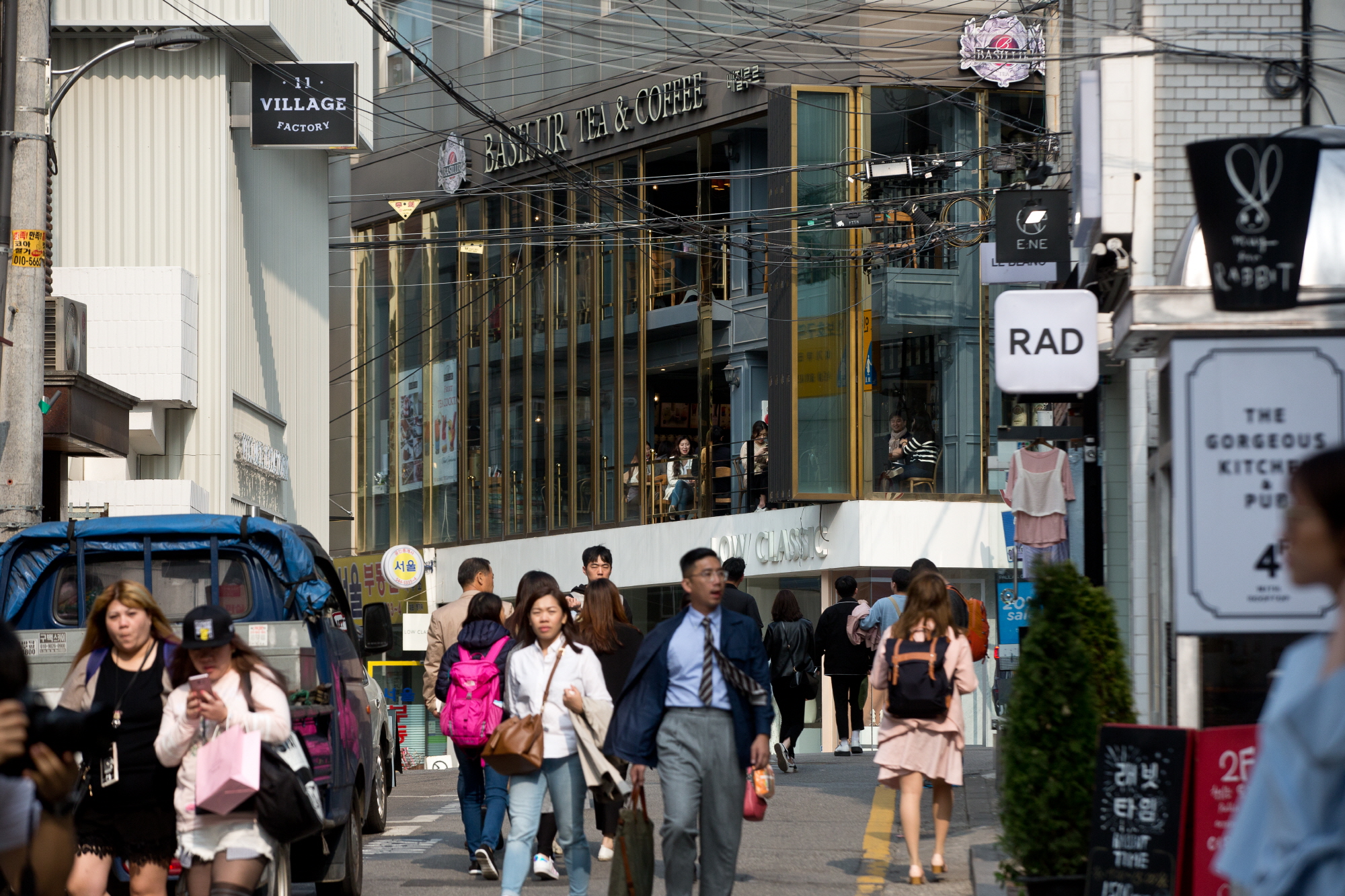 카페;가로수길 카페