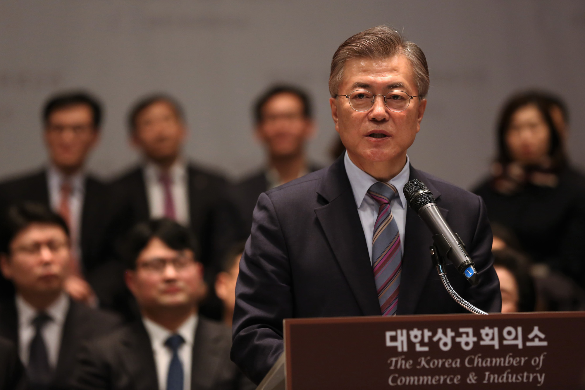 정치;문재인;대한상공회의소