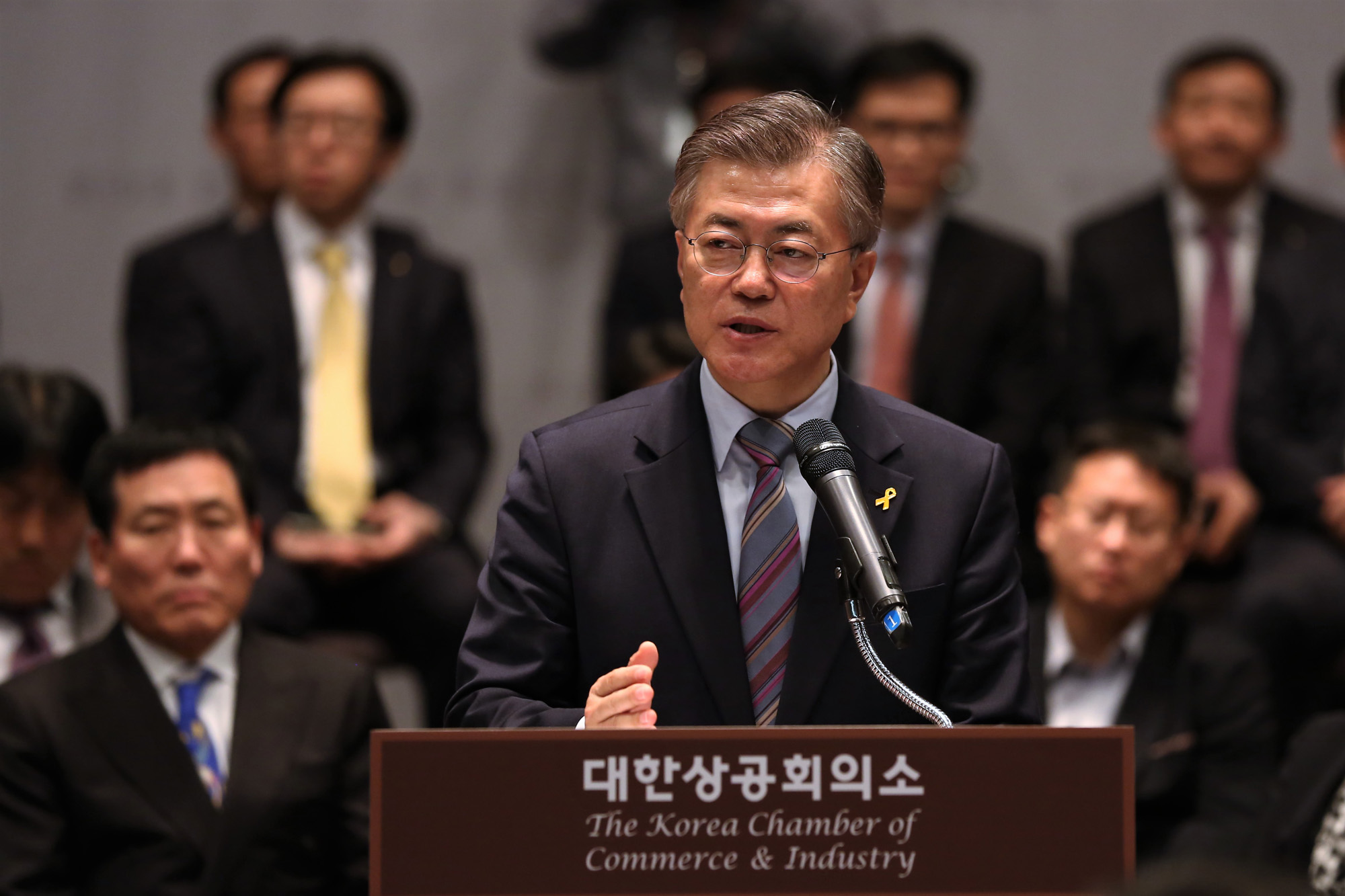 정치;문재인;대한상공회의소