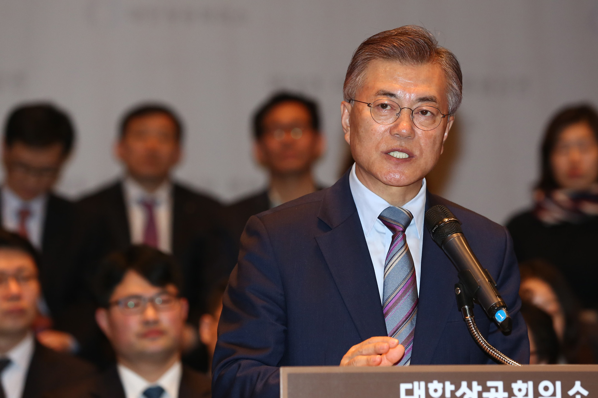정치;문재인;대한상공회의소