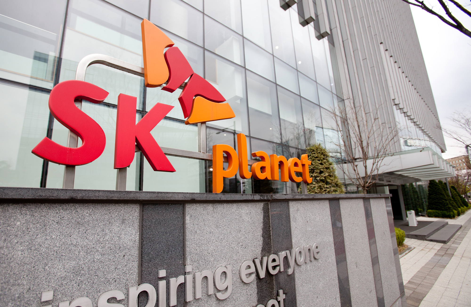 SK플레닛;더플레닛;분당